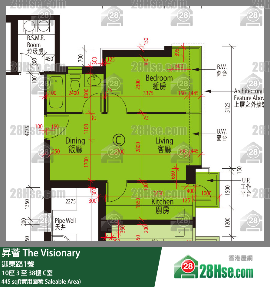 昇薈 大廈10座16樓 C室 平面圖