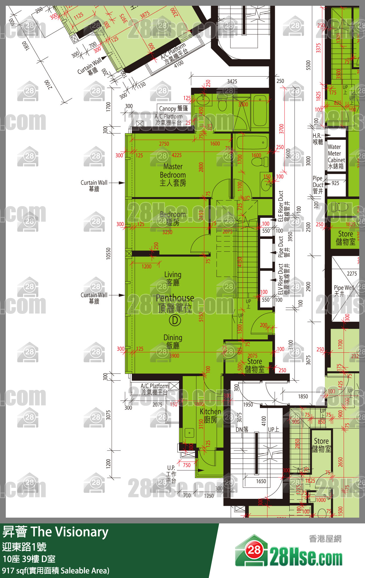 昇薈 大廈10座39樓 D室 平面圖