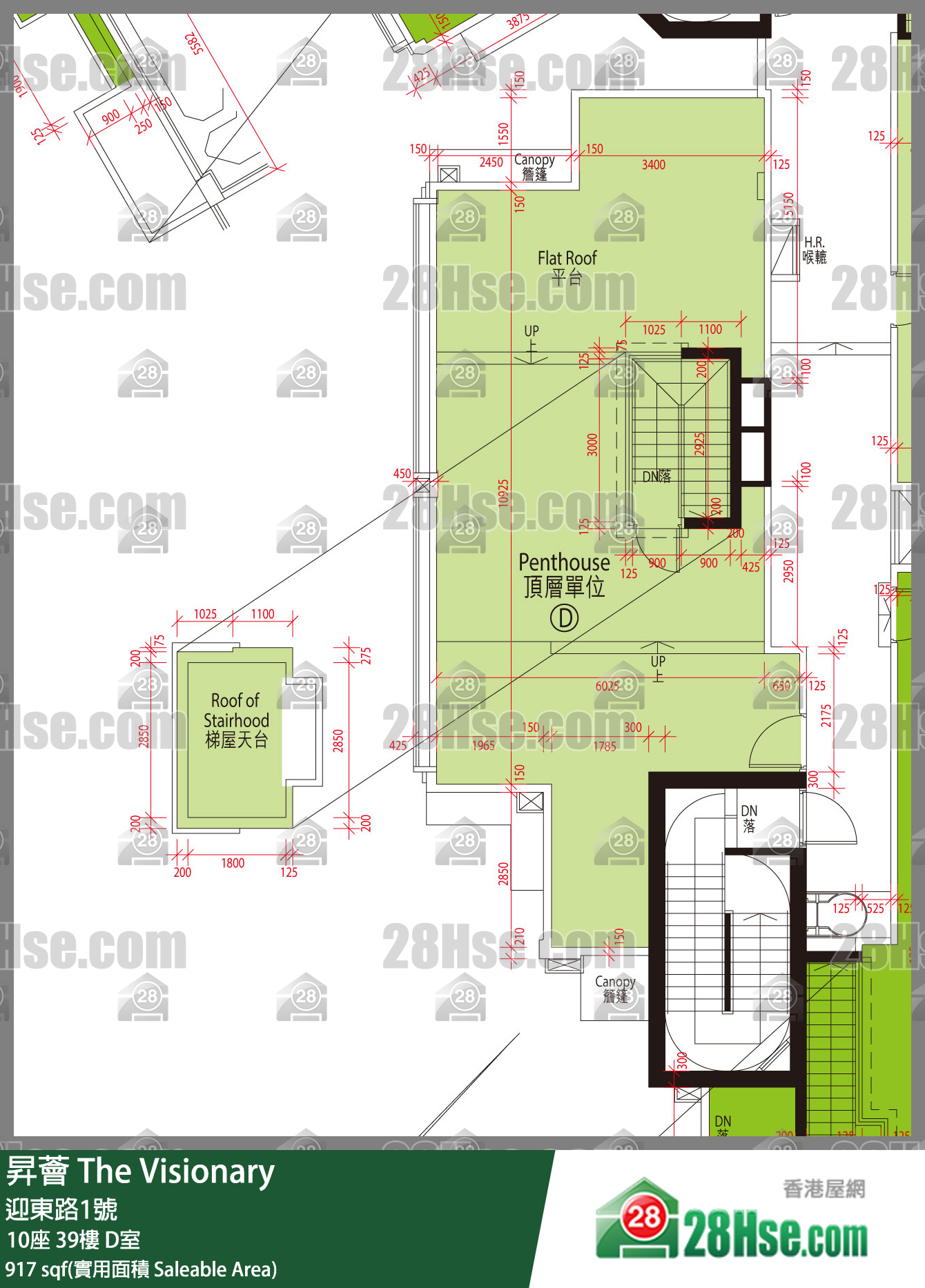 昇薈 大廈10座39樓 D室 平面圖