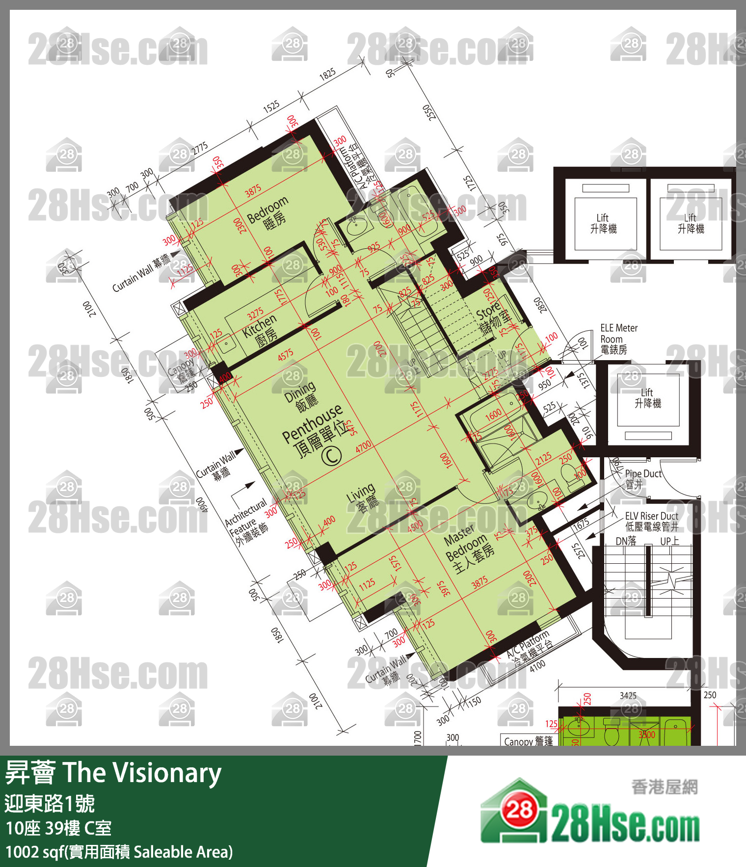 昇薈 大廈10座39樓 C室 平面圖