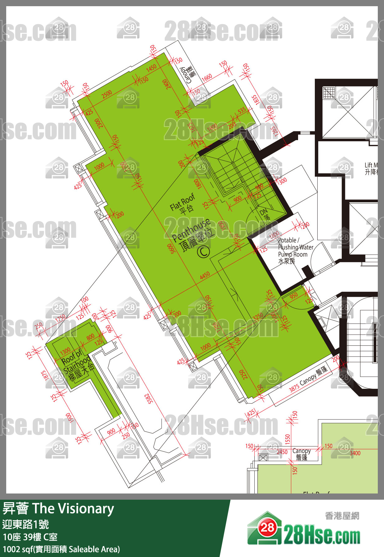 昇薈 大廈10座39樓 C室 平面圖
