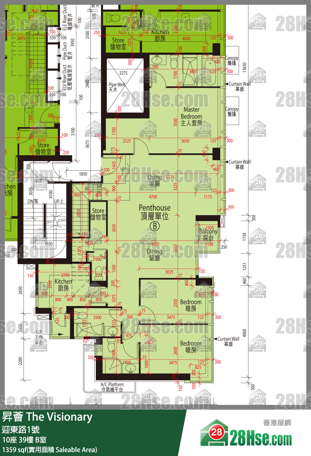 昇薈 大廈10座39樓 B室 平面圖