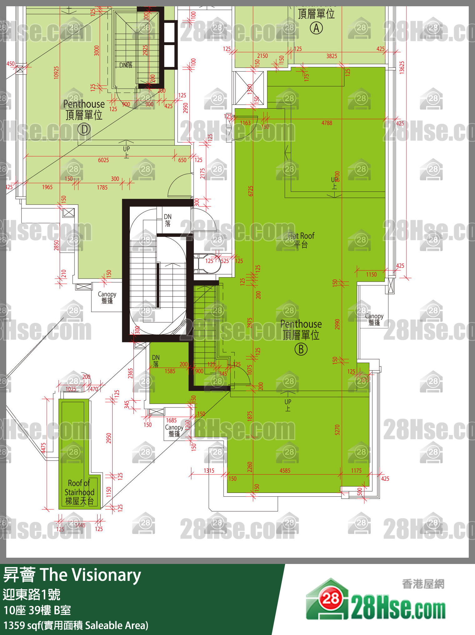 昇薈 大廈10座39樓 B室 平面圖