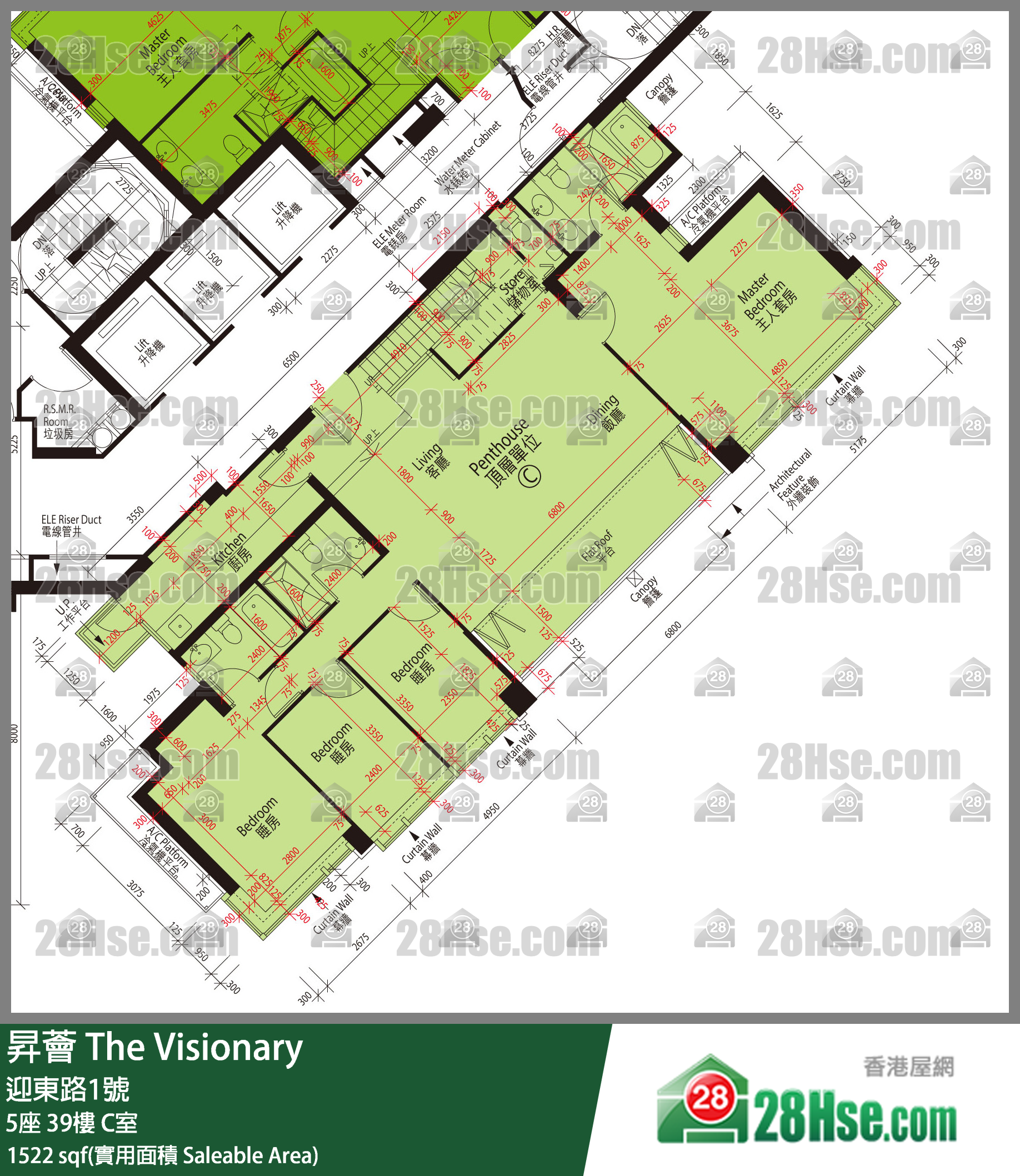 昇薈 大廈5座39樓 C室 平面圖