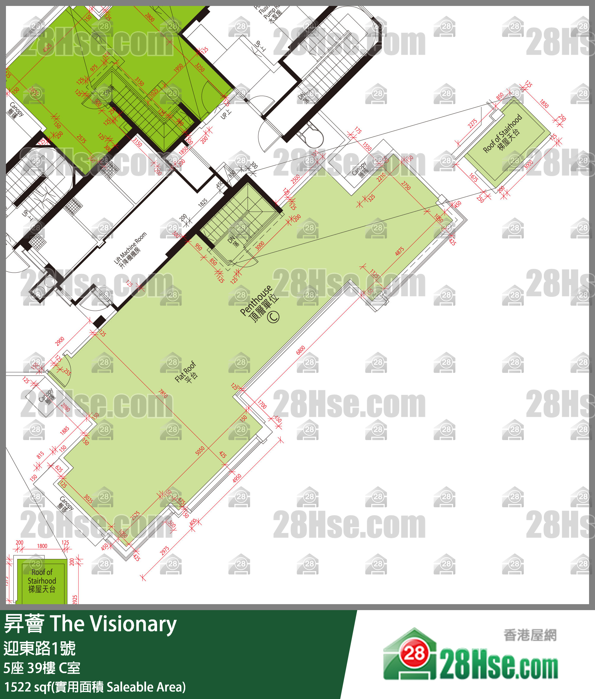 昇薈 大廈5座39樓 C室 平面圖