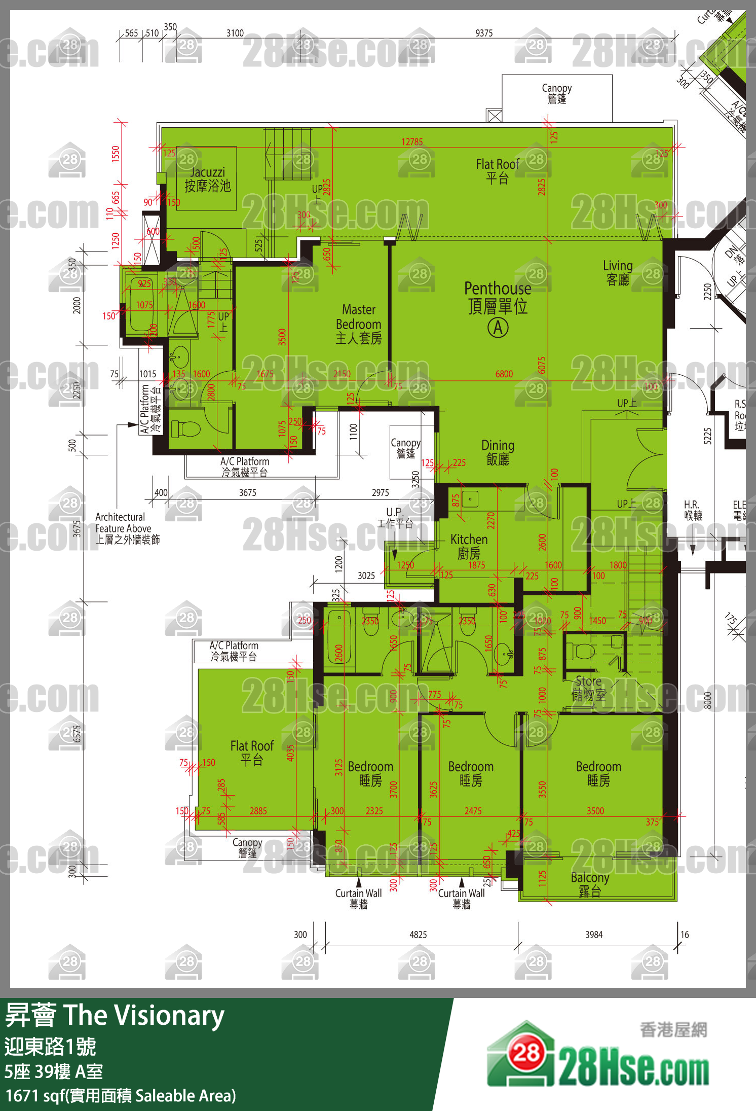 升荟 大厦5座39楼 A室 平面图