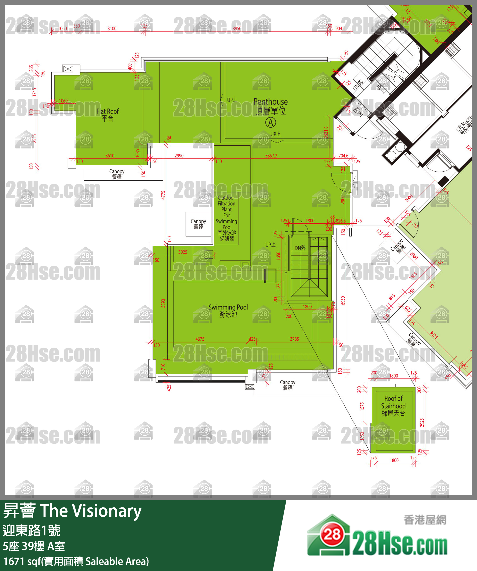 升荟 大厦5座39楼 A室 平面图
