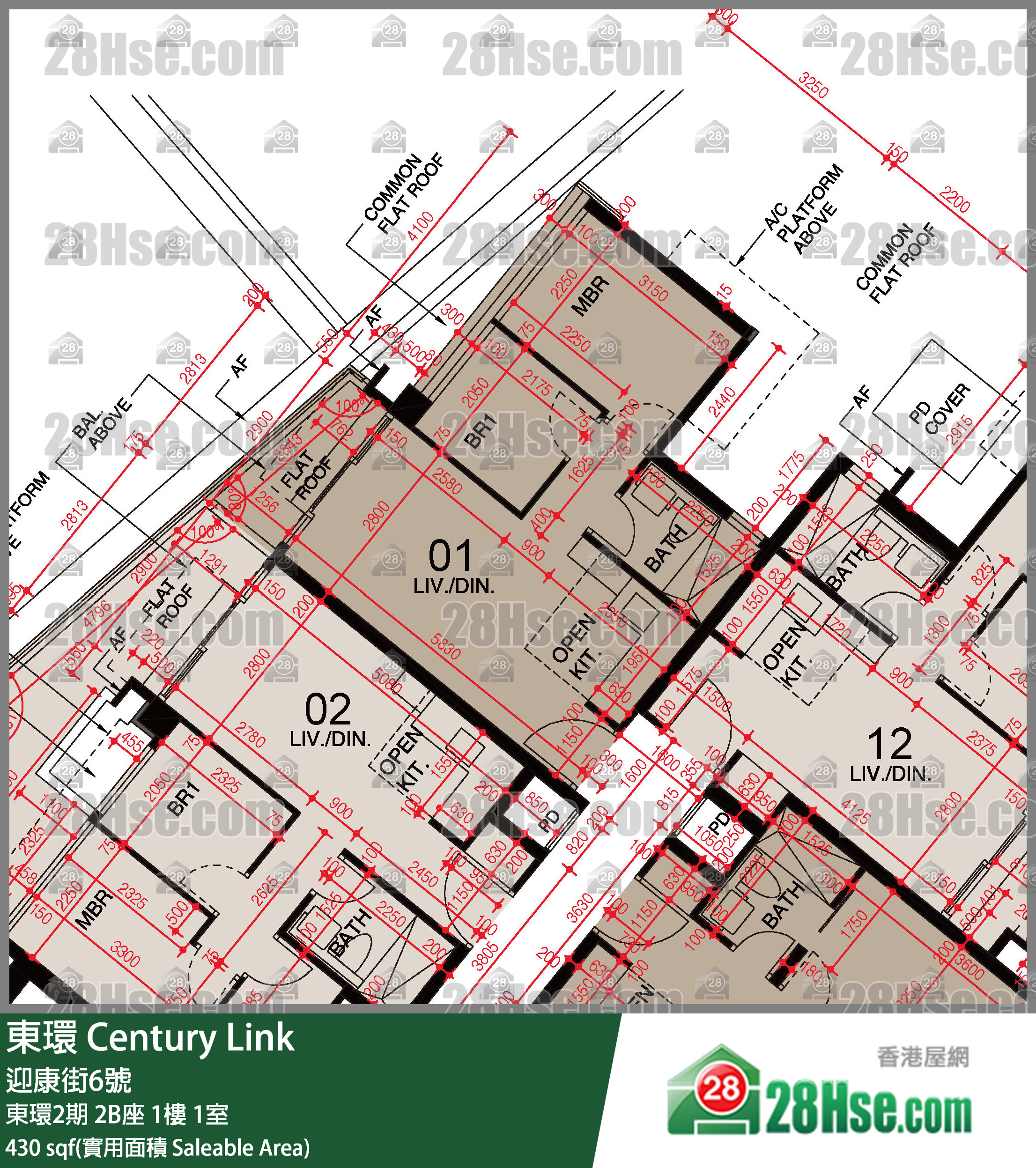 東環 東環2期2B座1樓 1室 平面圖