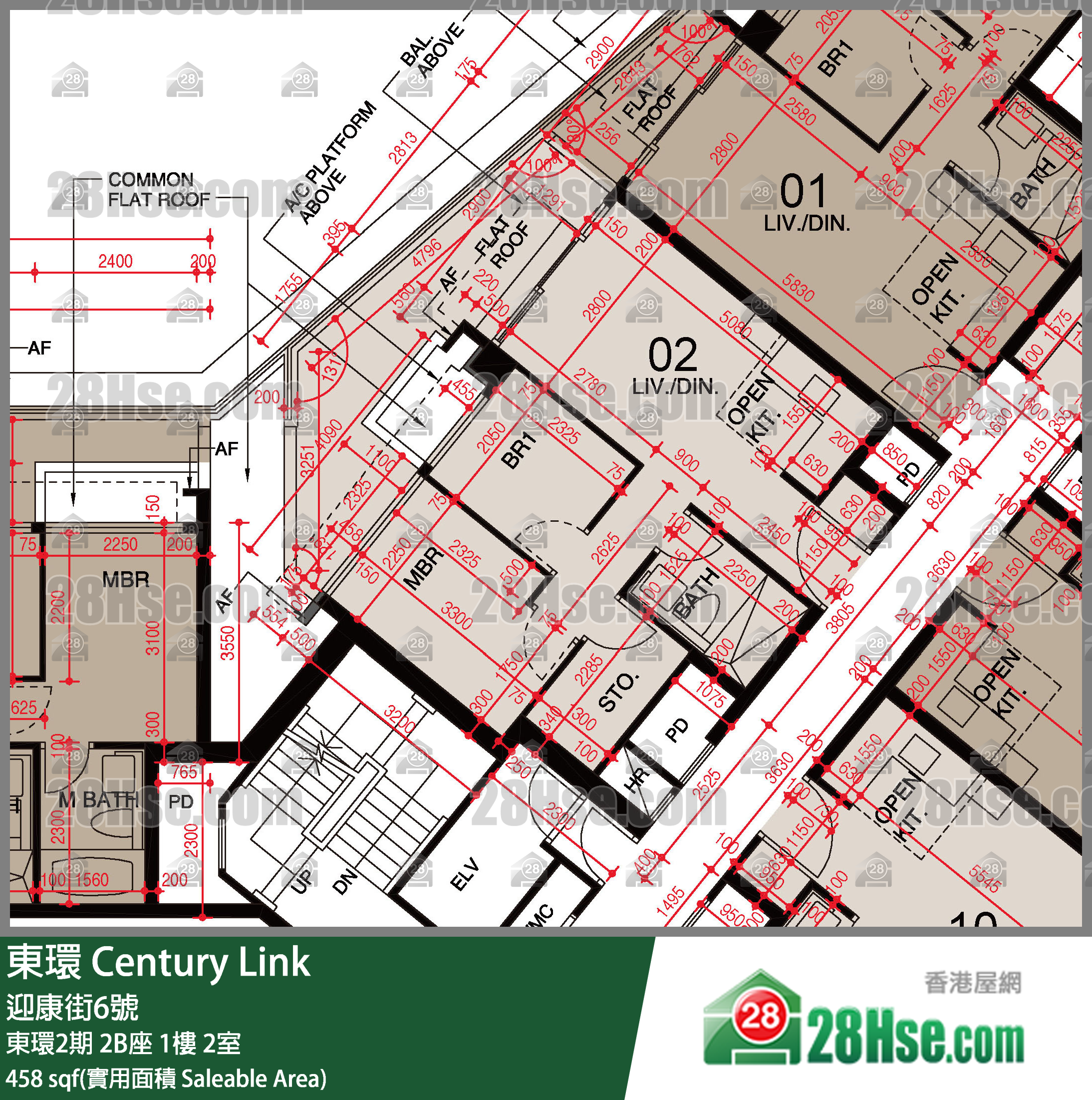 東環 東環2期2B座1樓 2室 平面圖