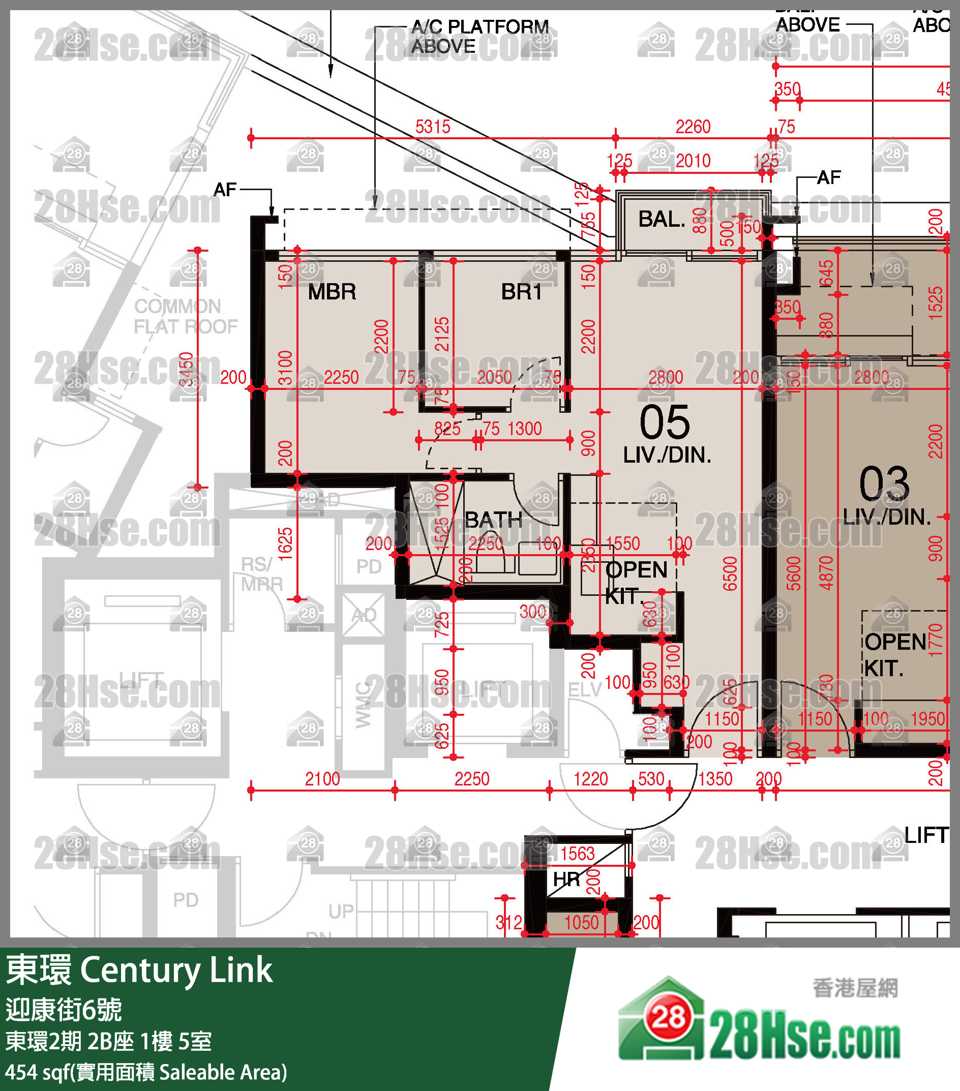 東環 東環2期2B座1樓 5室 平面圖