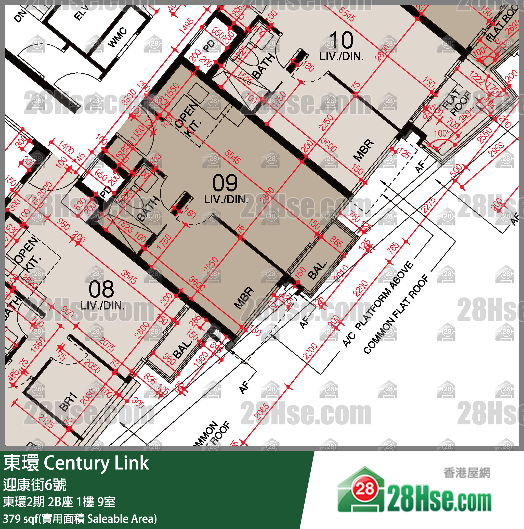 東環 東環2期2B座1樓 9室 平面圖