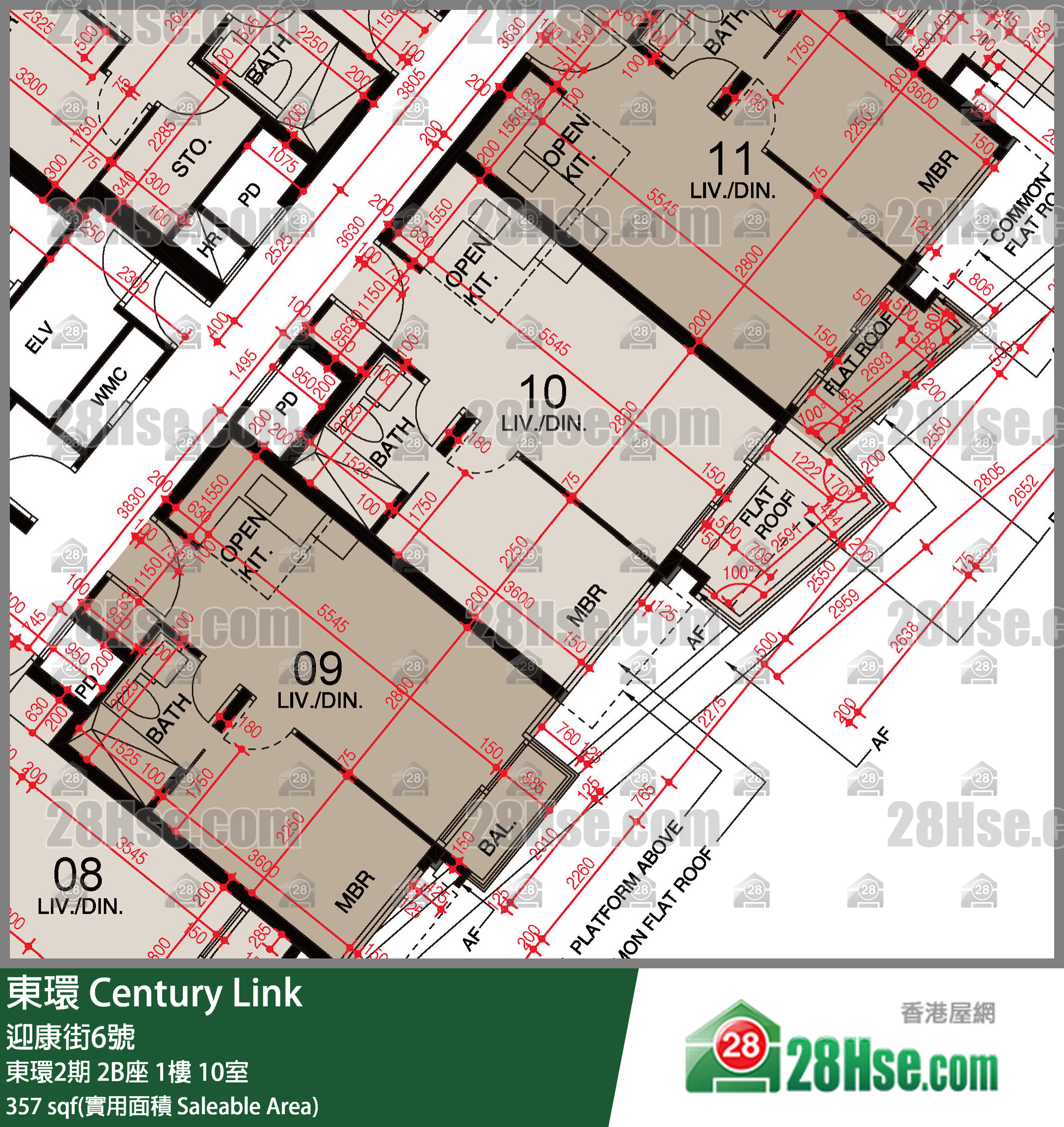 東環 東環2期2B座1樓 10室 平面圖