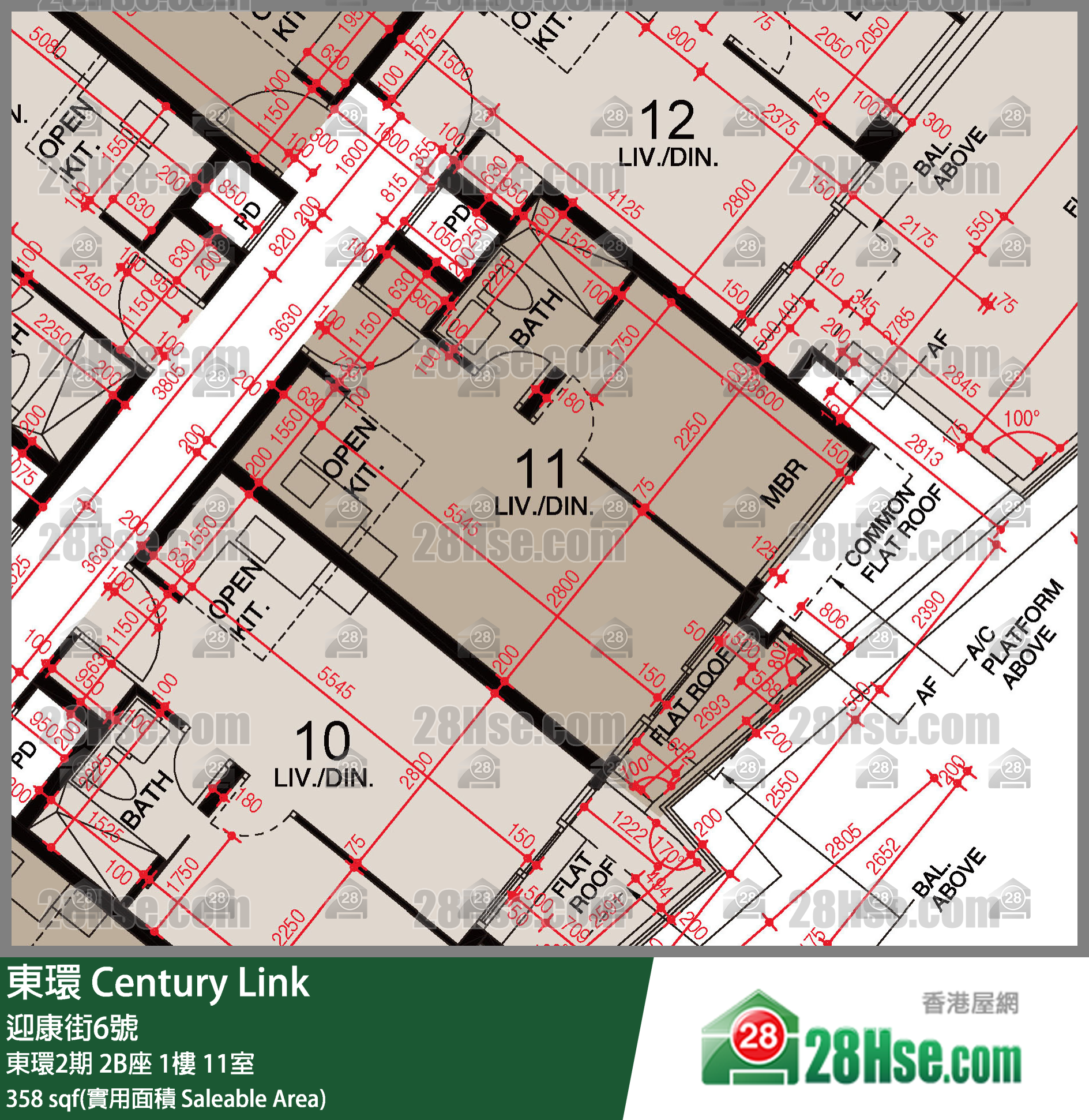 東環 東環2期2B座1樓 11室 平面圖