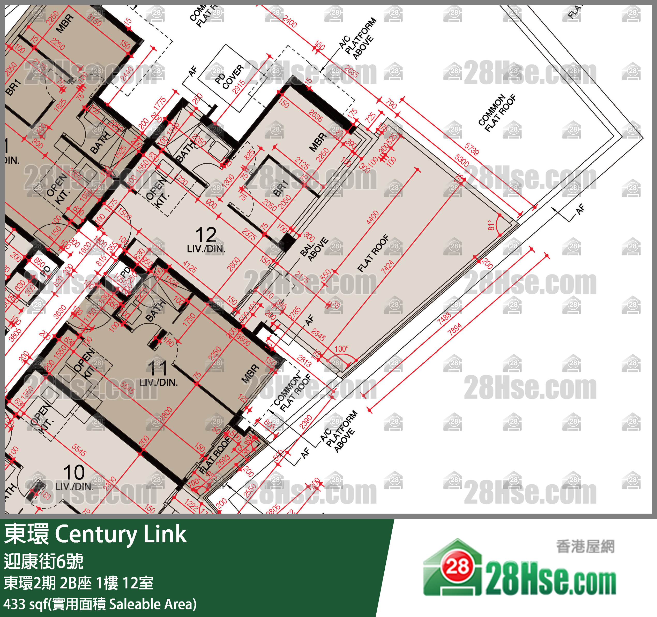 東環 東環2期2B座1樓 12室 平面圖