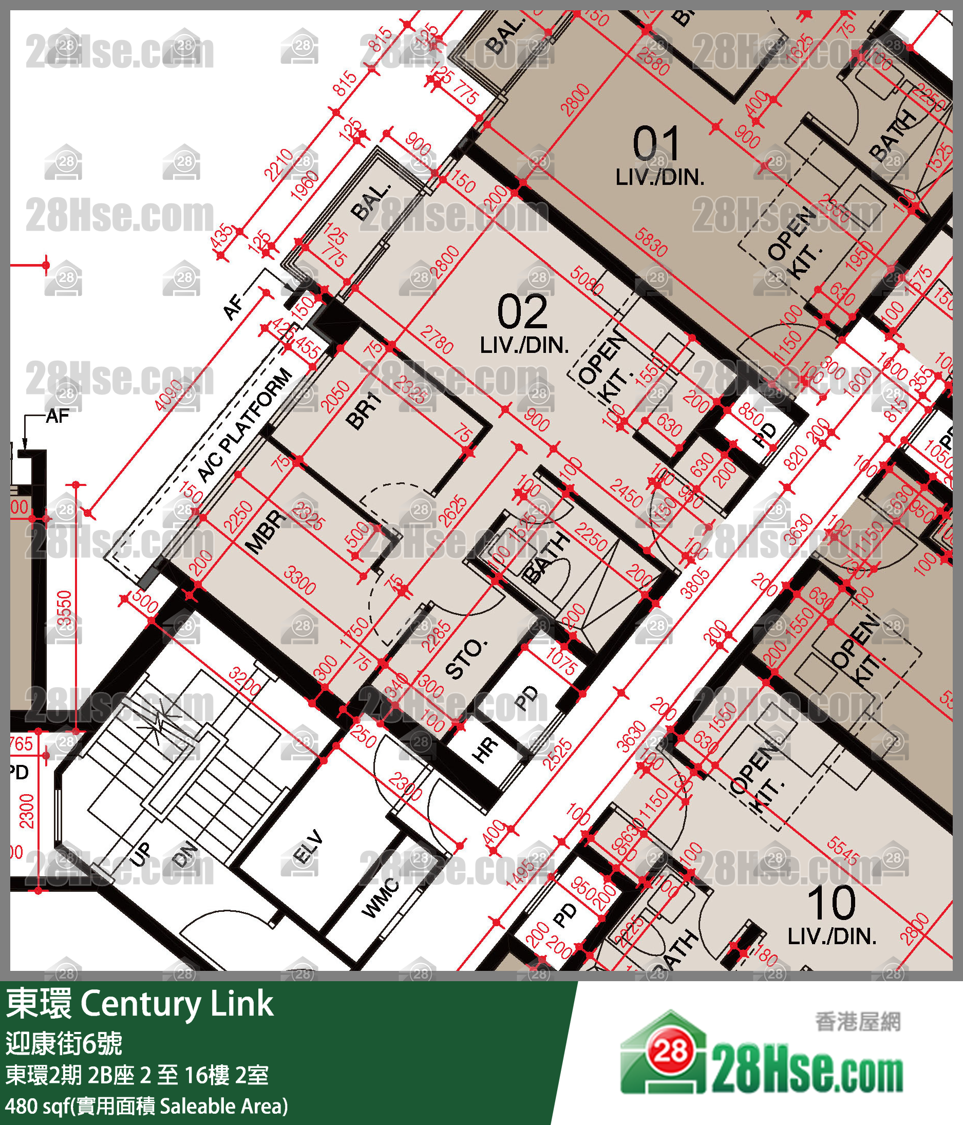 東環 東環2期2B座6樓 2室 平面圖