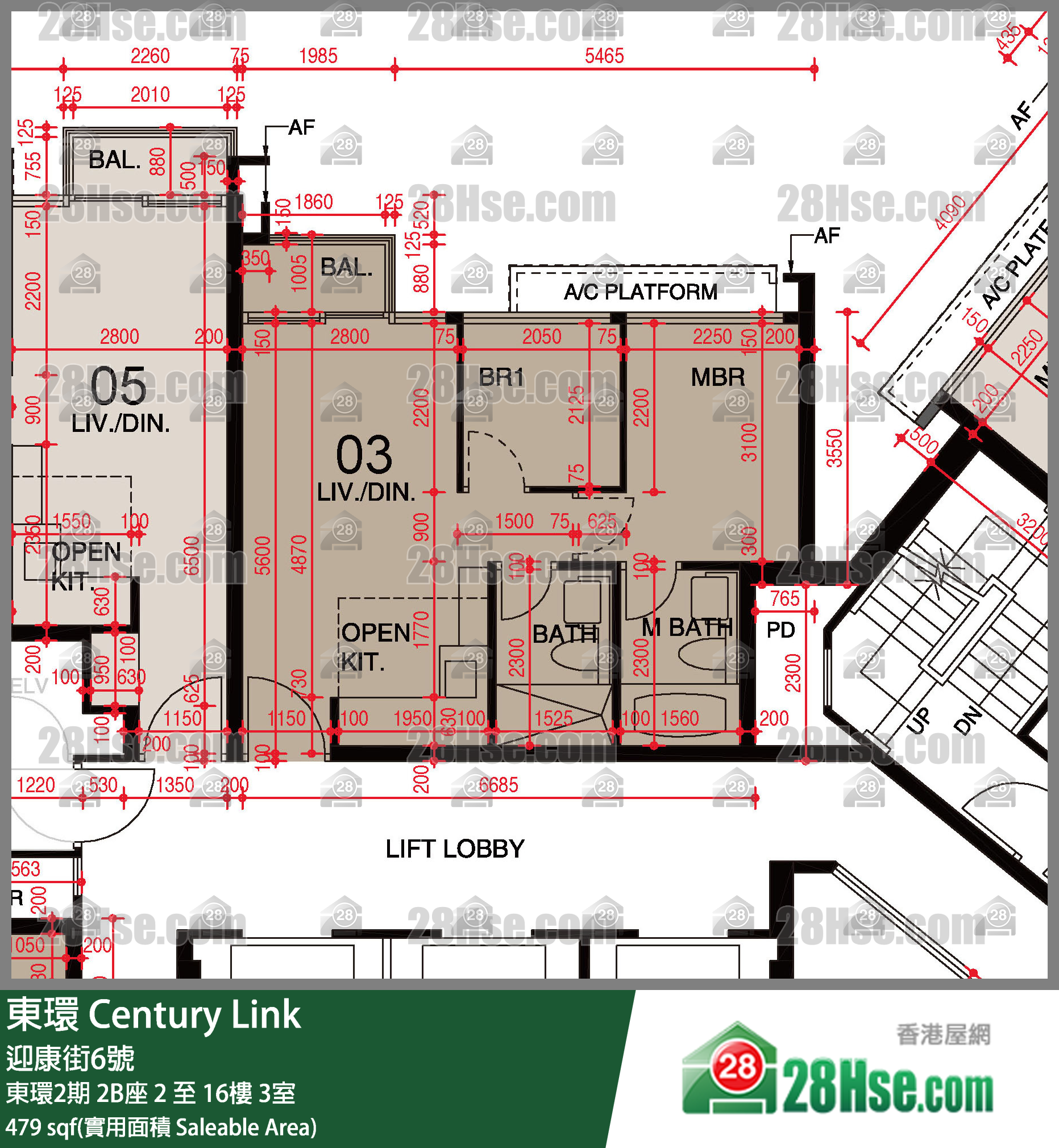 東環 東環2期2B座8樓 3室 平面圖
