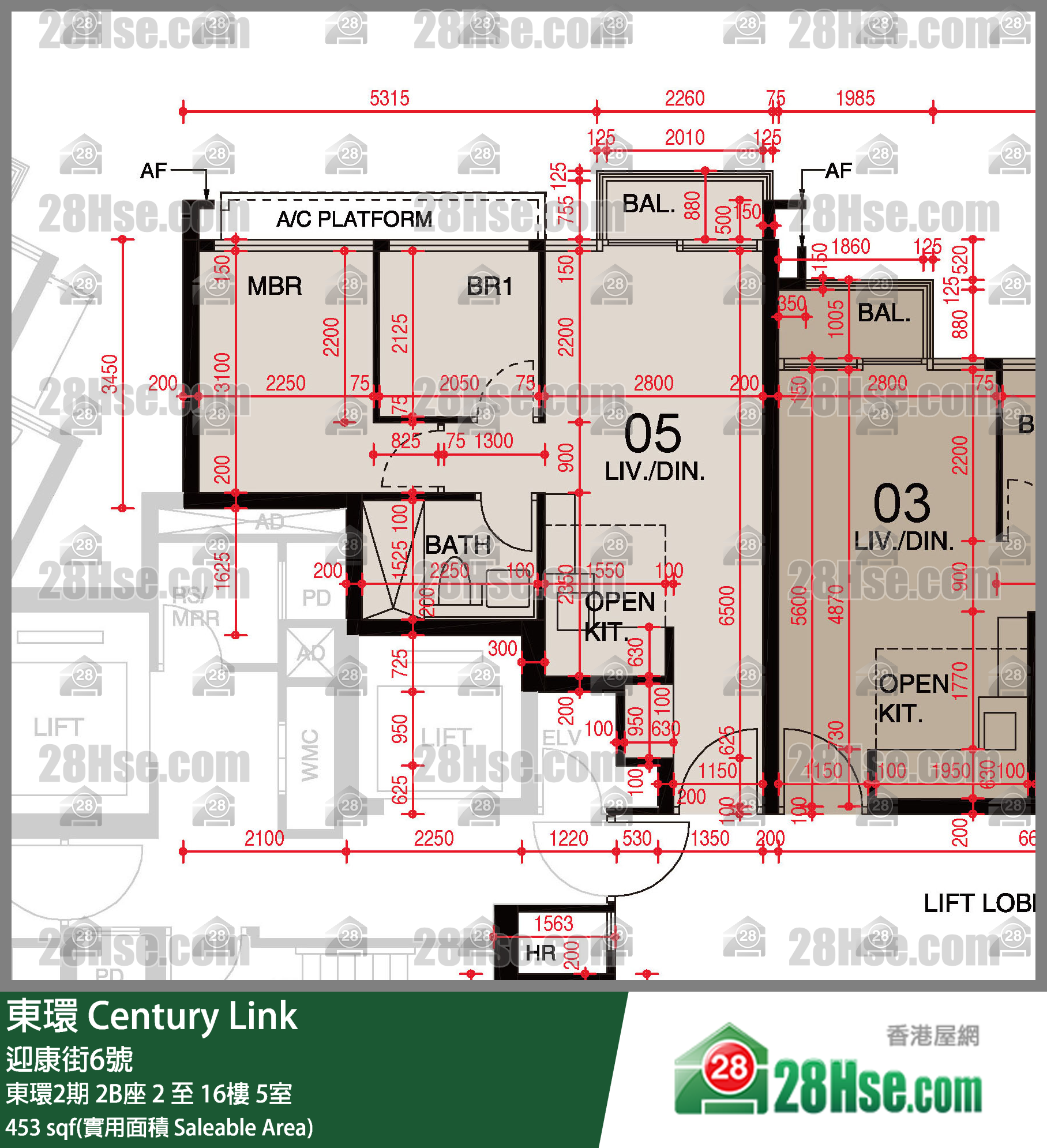東環 東環2期2B座6樓 5室 平面圖