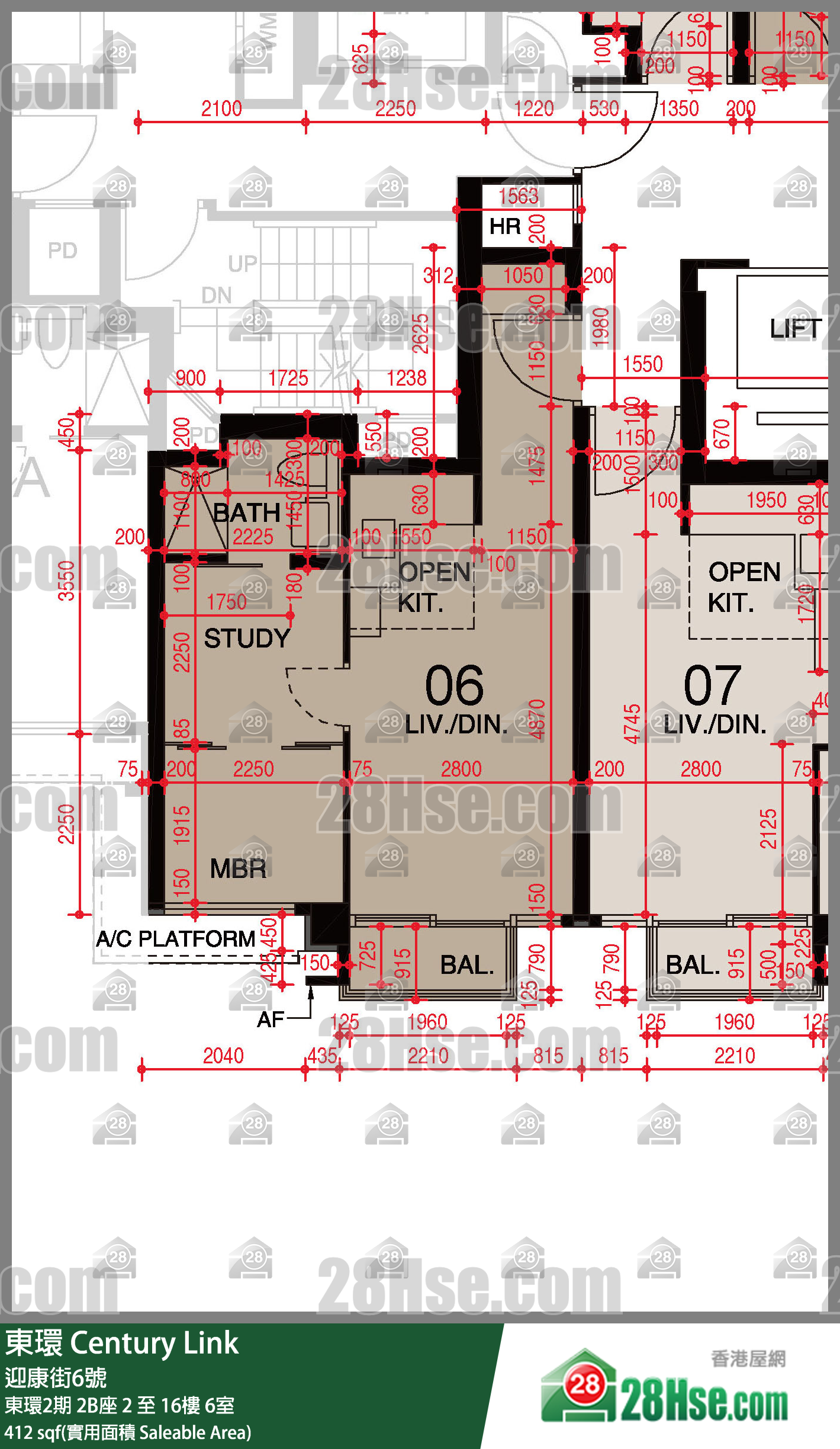 東環 東環2期2B座9樓 6室 平面圖
