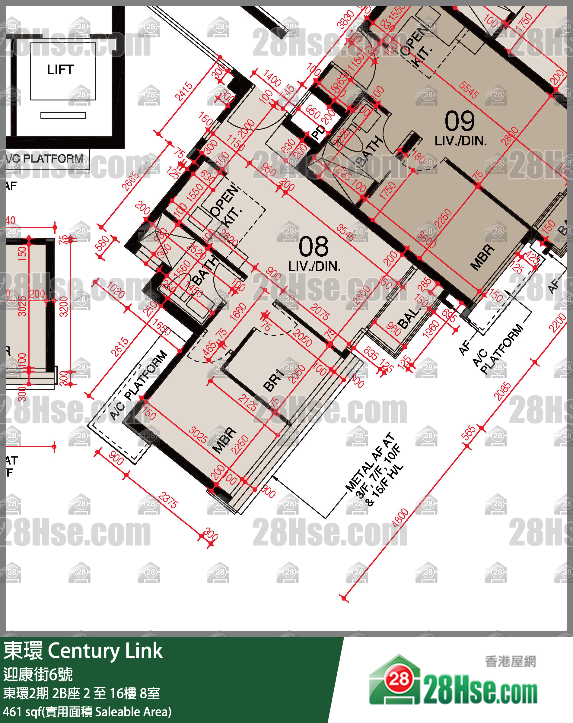 東環 東環2期2B座5樓 8室 平面圖