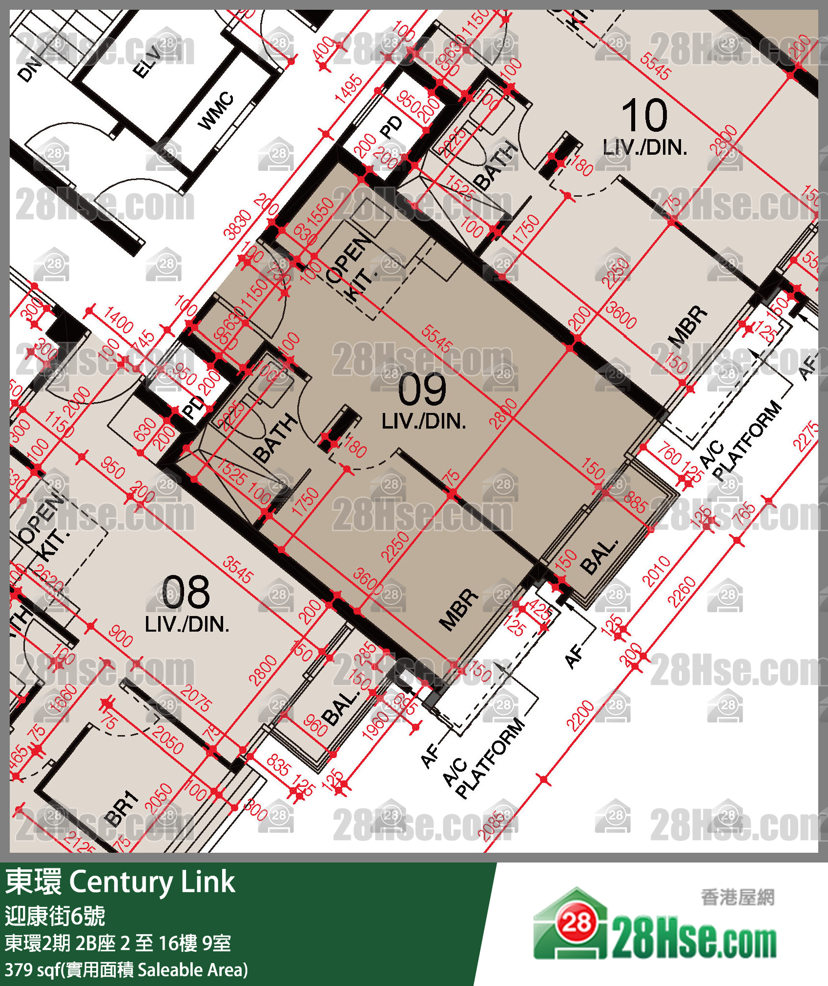東環 東環2期2B座6樓 9室 平面圖