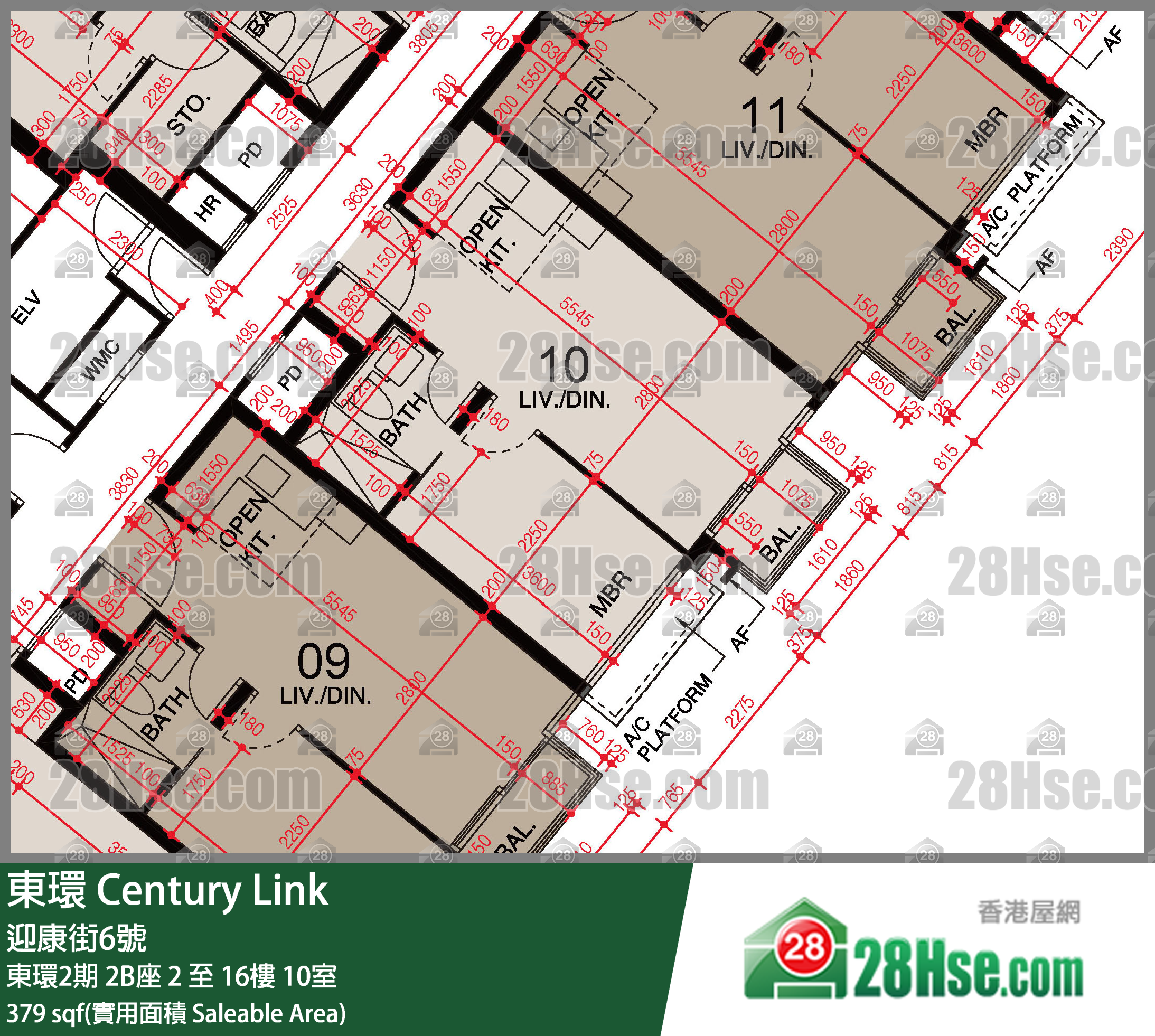 東環 東環2期2B座6樓 10室 平面圖