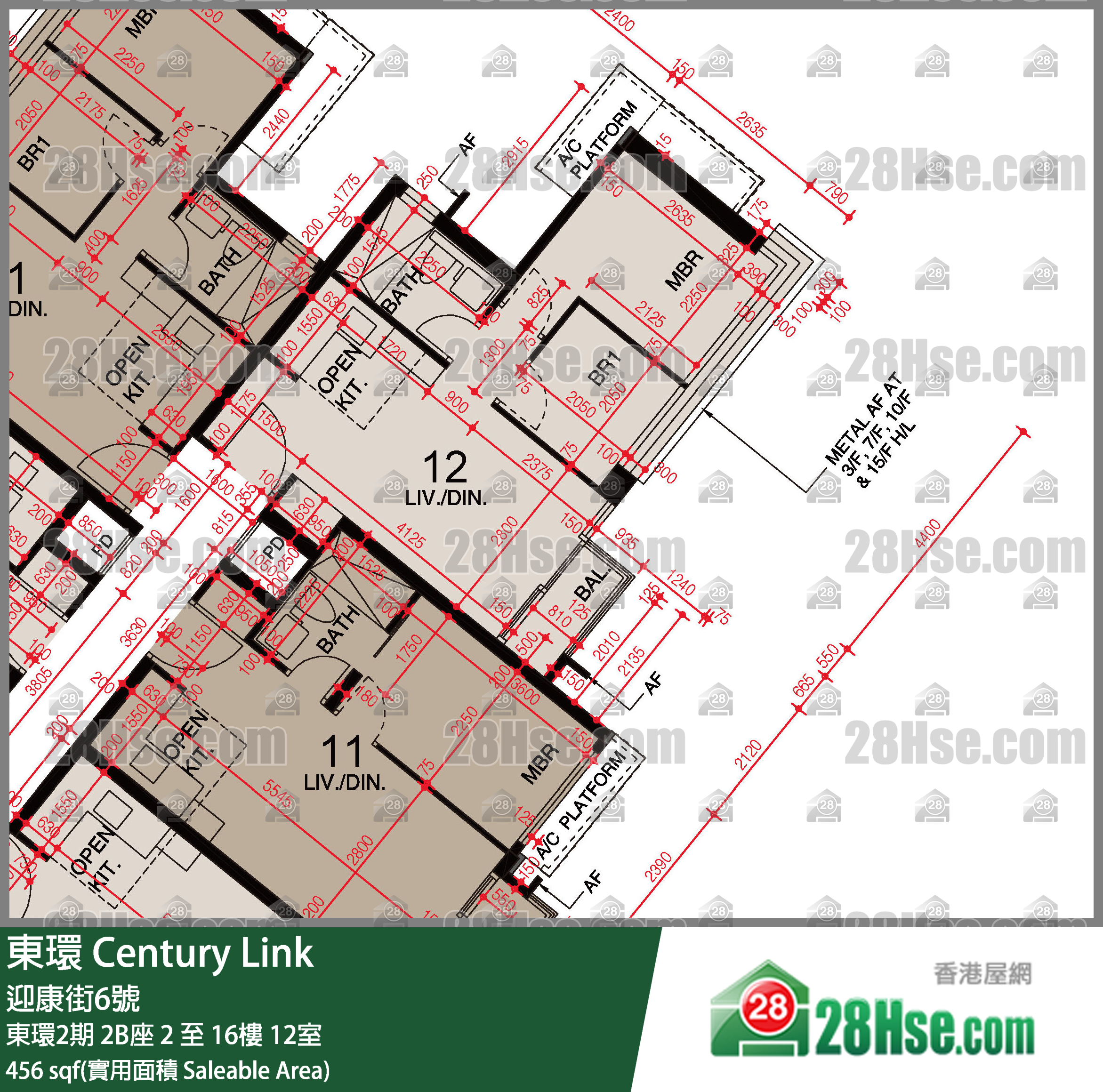 東環 東環2期2B座11樓 12室 平面圖