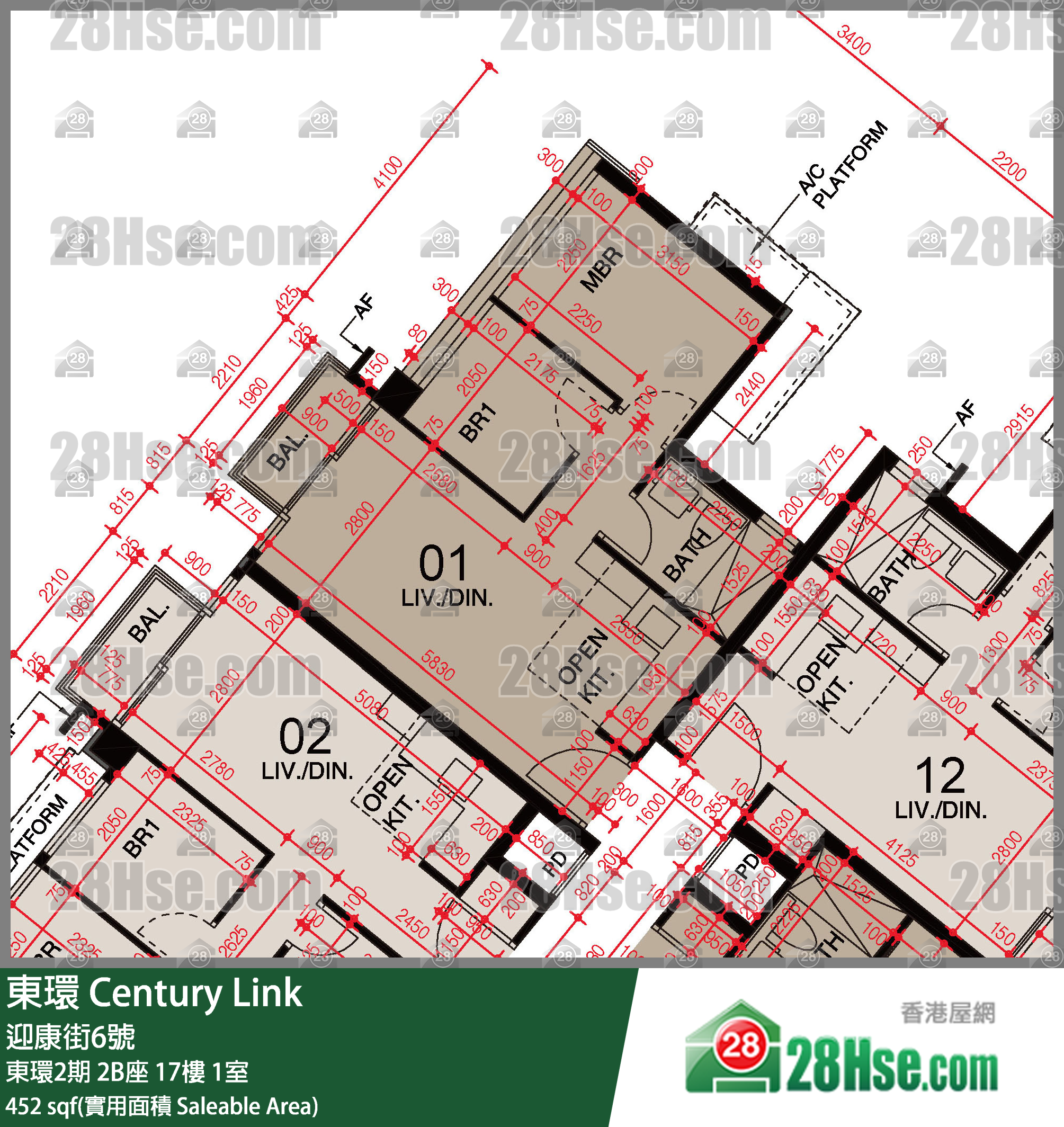 東環 東環2期2B座17樓 1室 平面圖