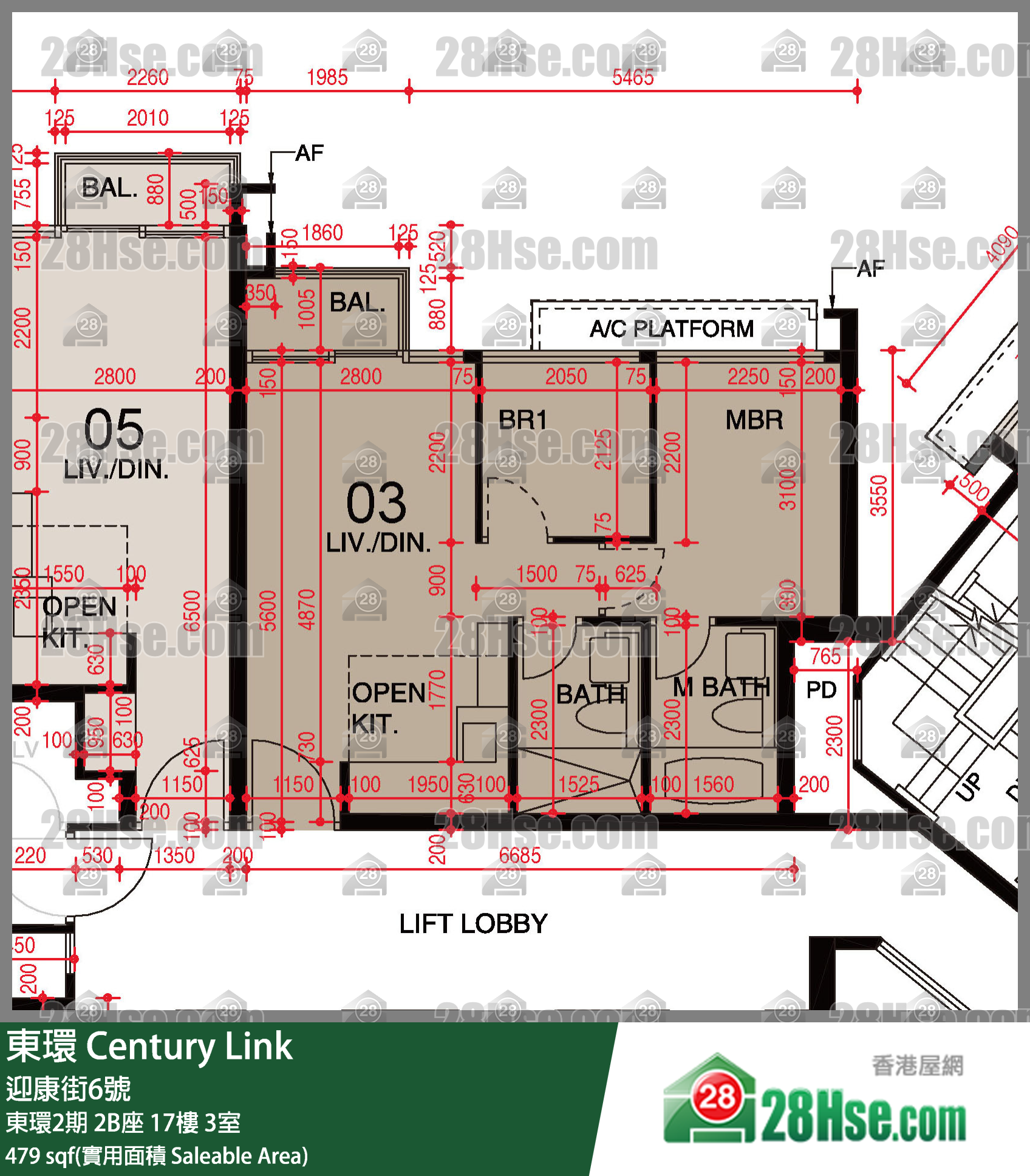 東環 東環2期2B座17樓 3室 平面圖