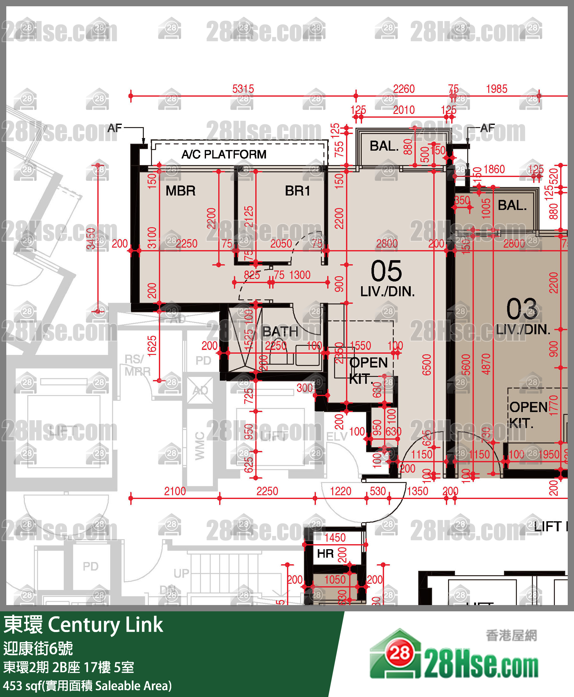 東環 東環2期2B座17樓 5室 平面圖