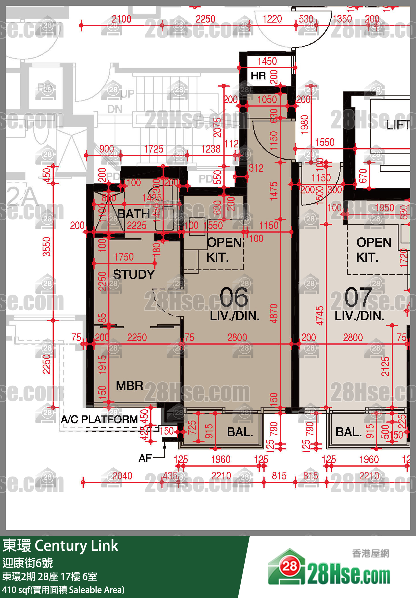 東環 東環2期2B座17樓 6室 平面圖