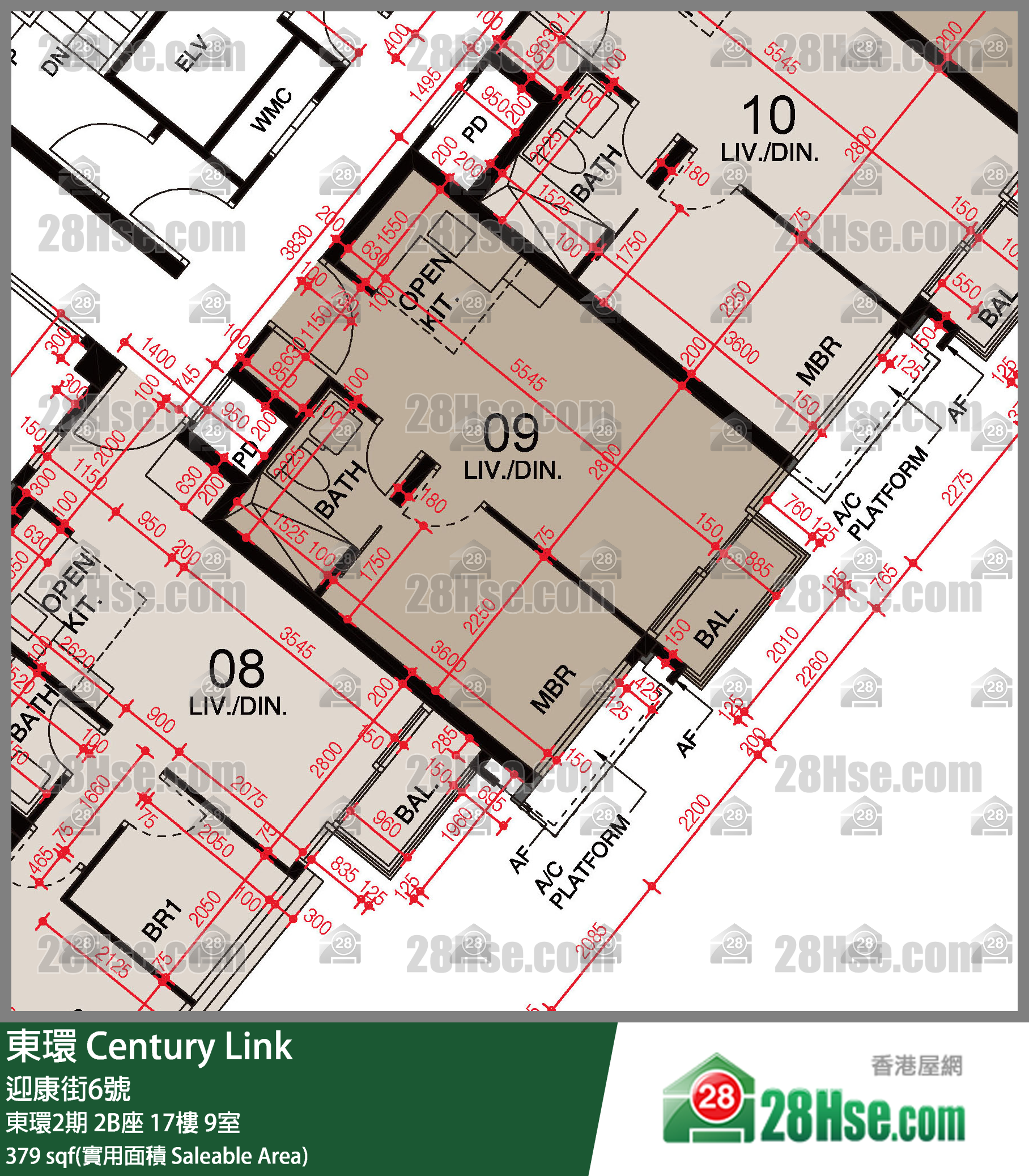 東環 東環2期2B座17樓 9室 平面圖