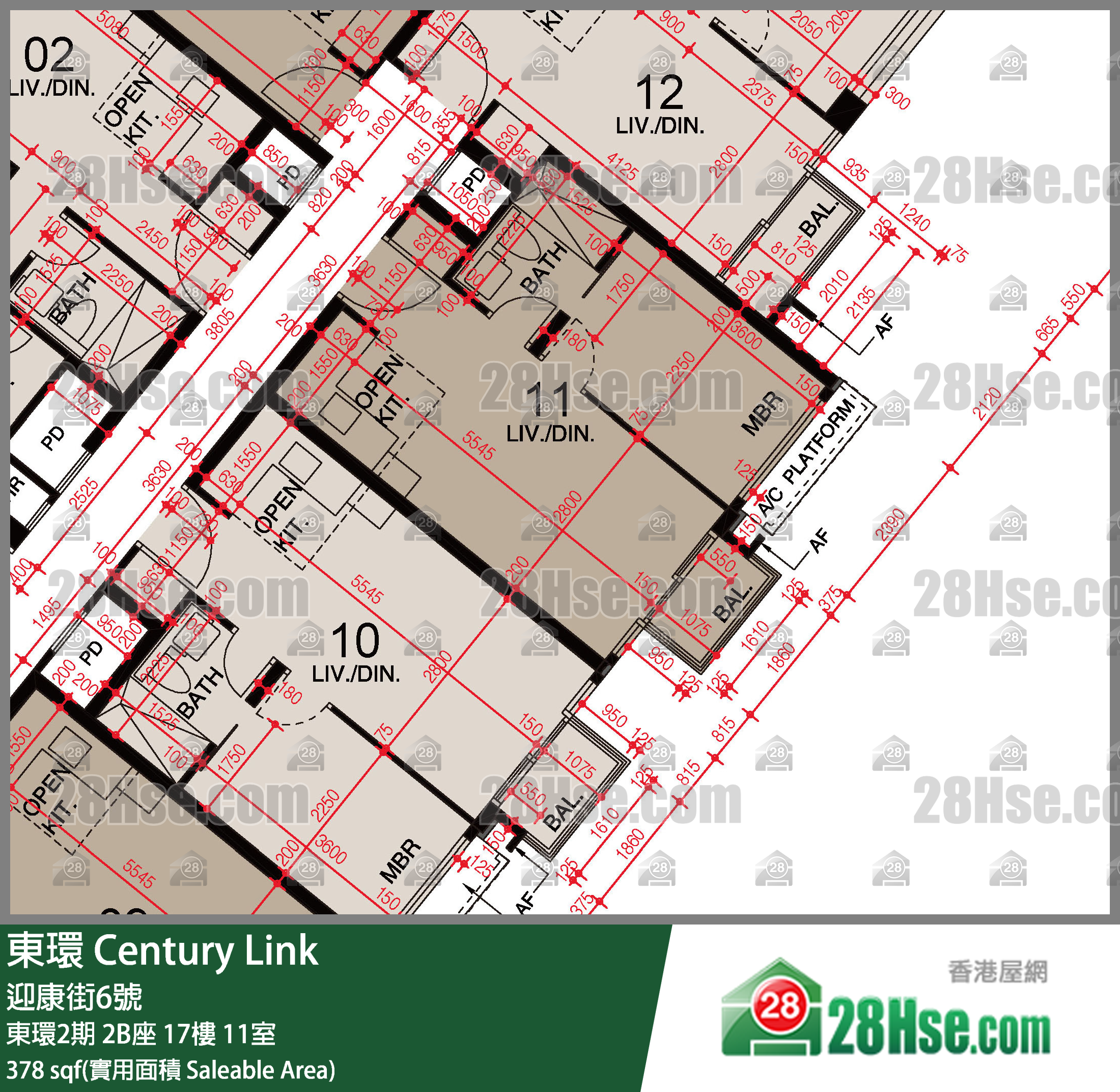 東環 東環2期2B座17樓 11室 平面圖