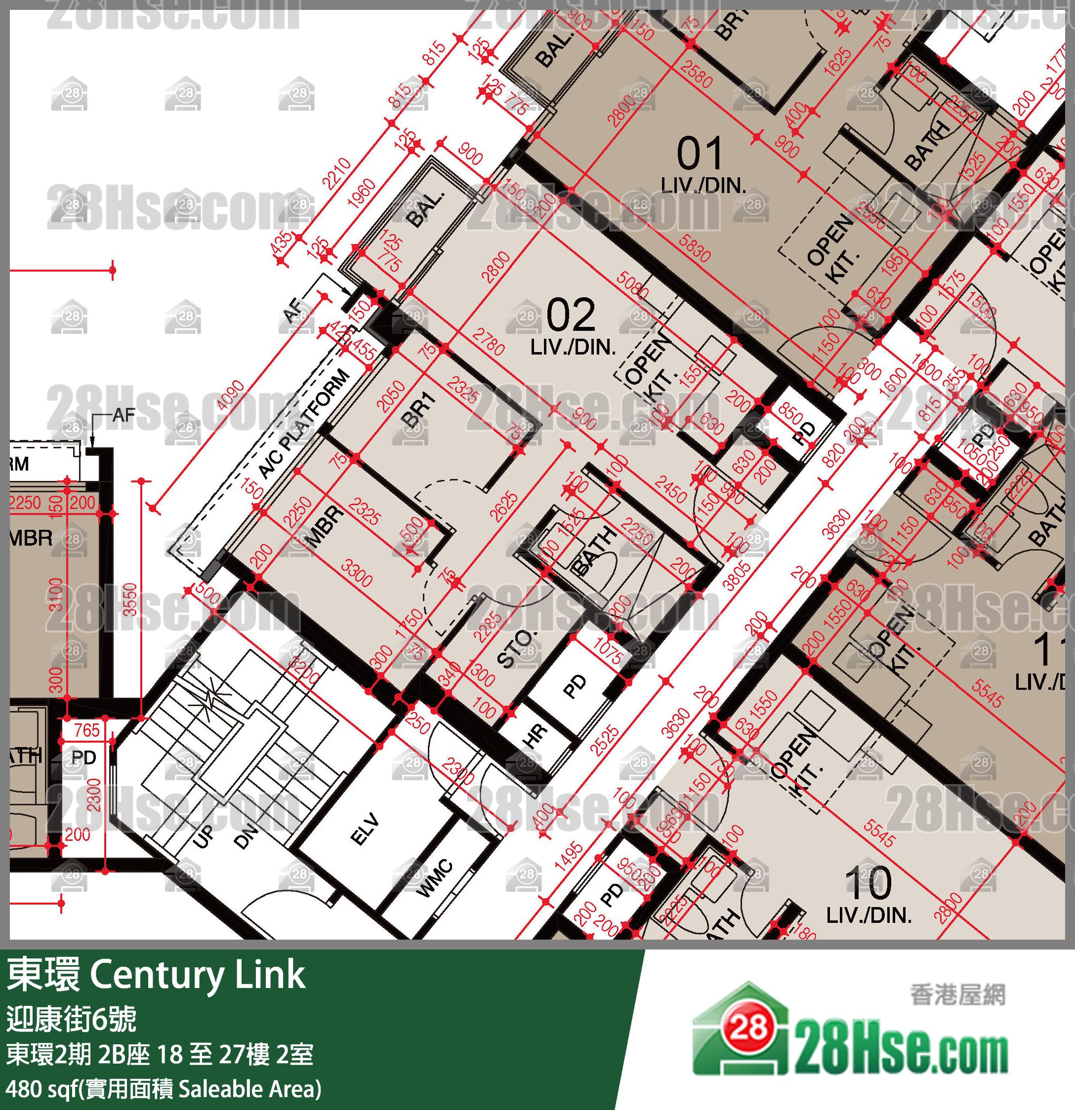 東環 東環2期2B座23樓 2室 平面圖