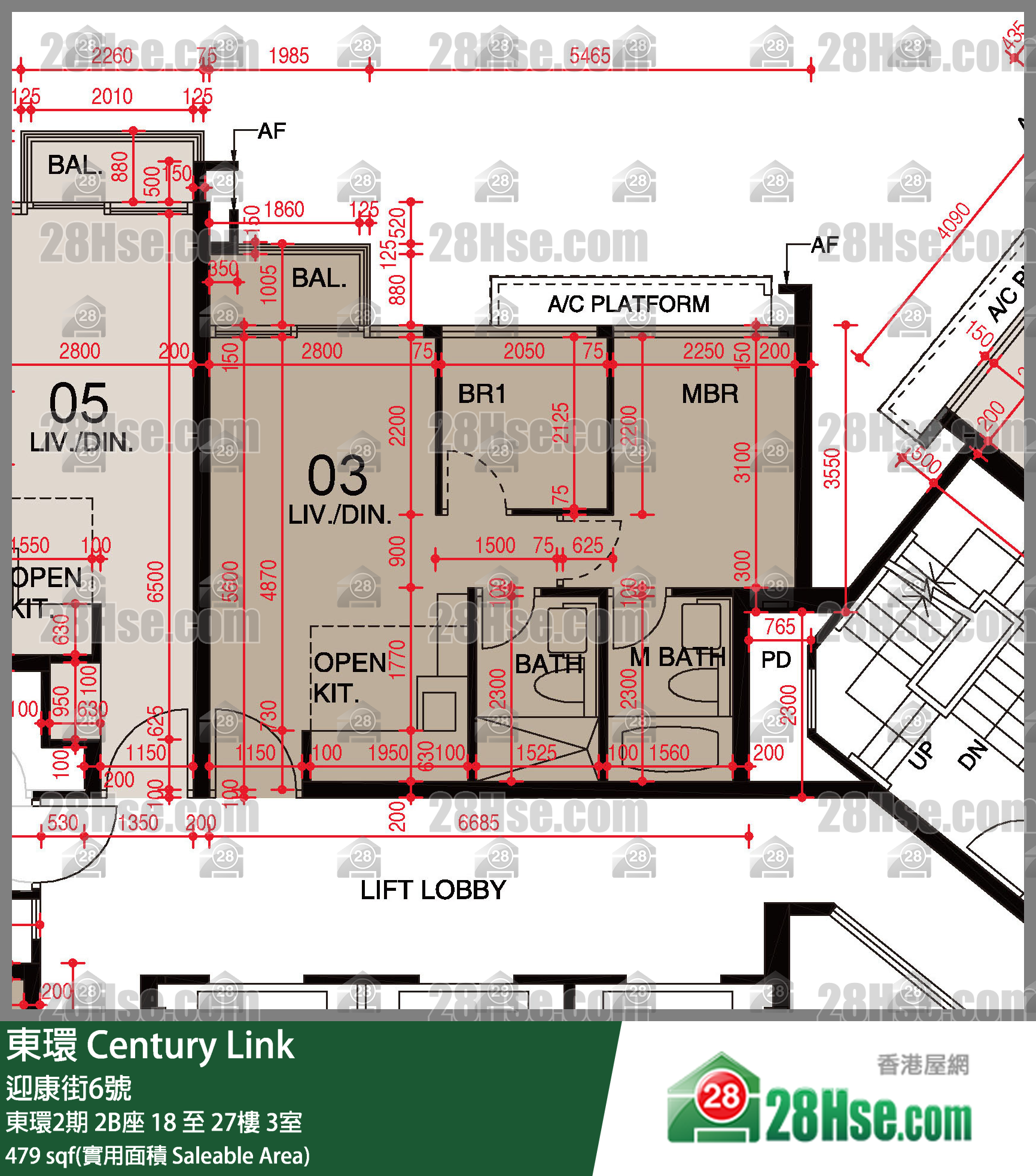 東環 東環2期2B座27樓 3室 平面圖