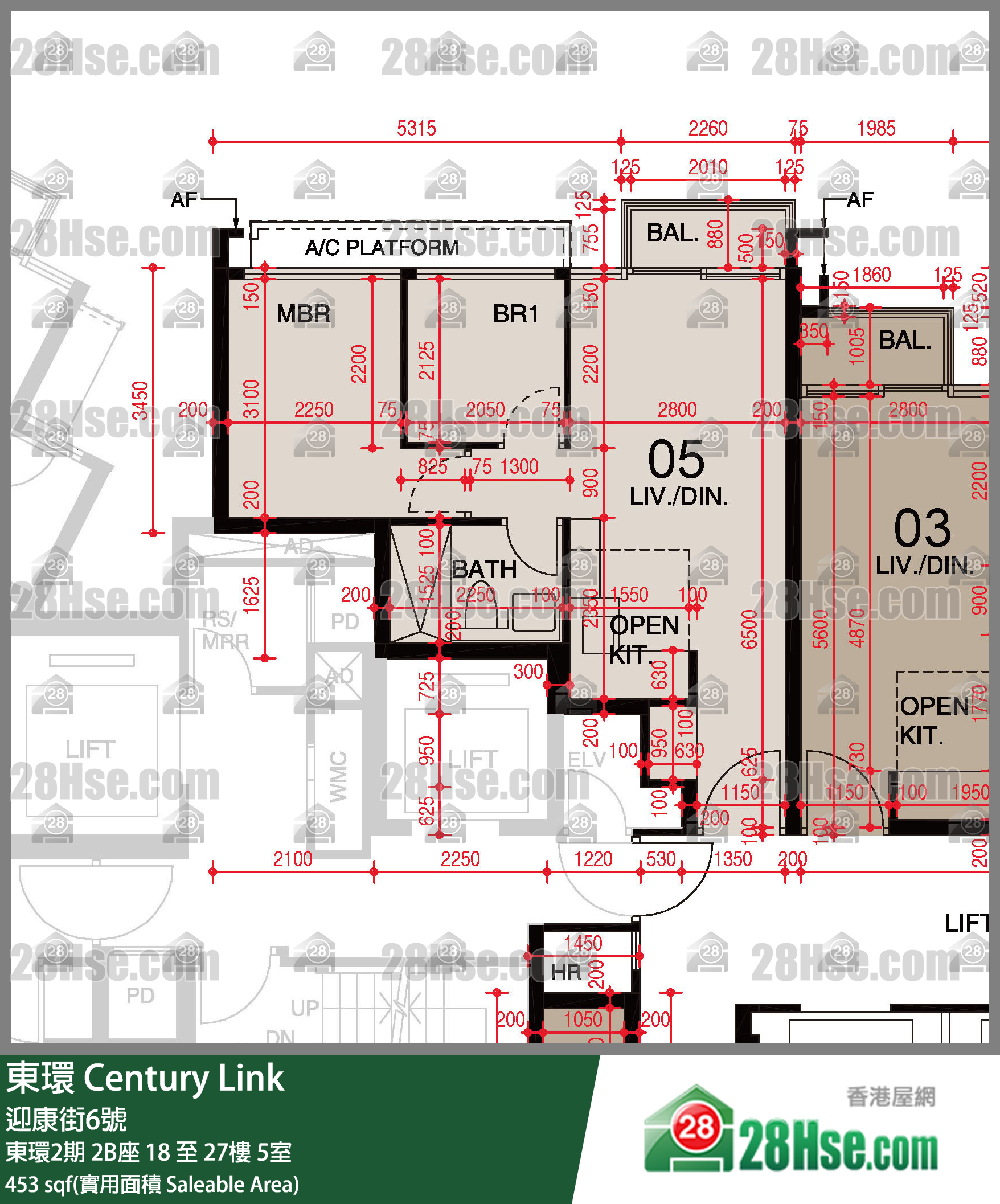東環 東環2期2B座23樓 5室 平面圖