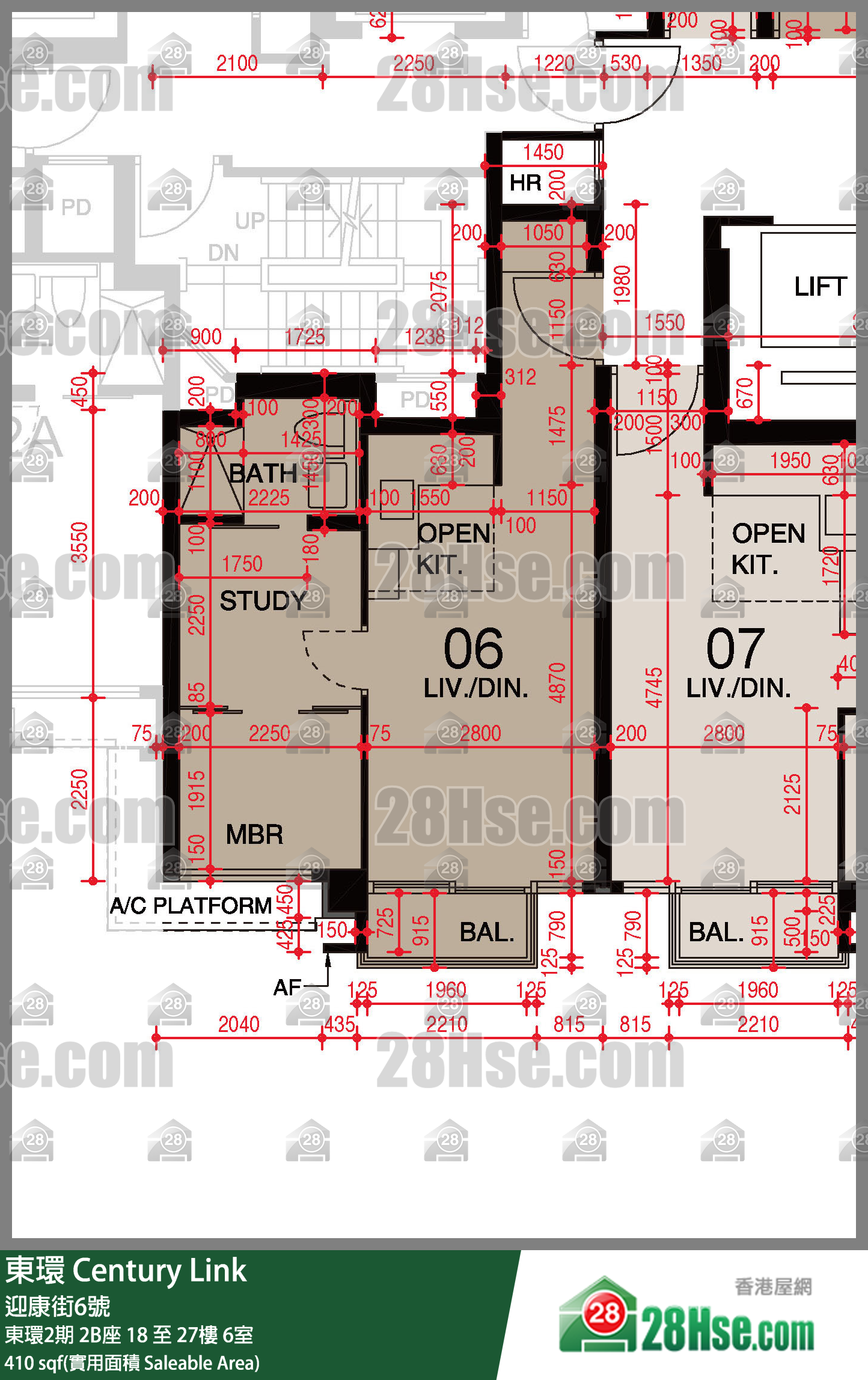 東環 東環2期2B座25樓 6室 平面圖