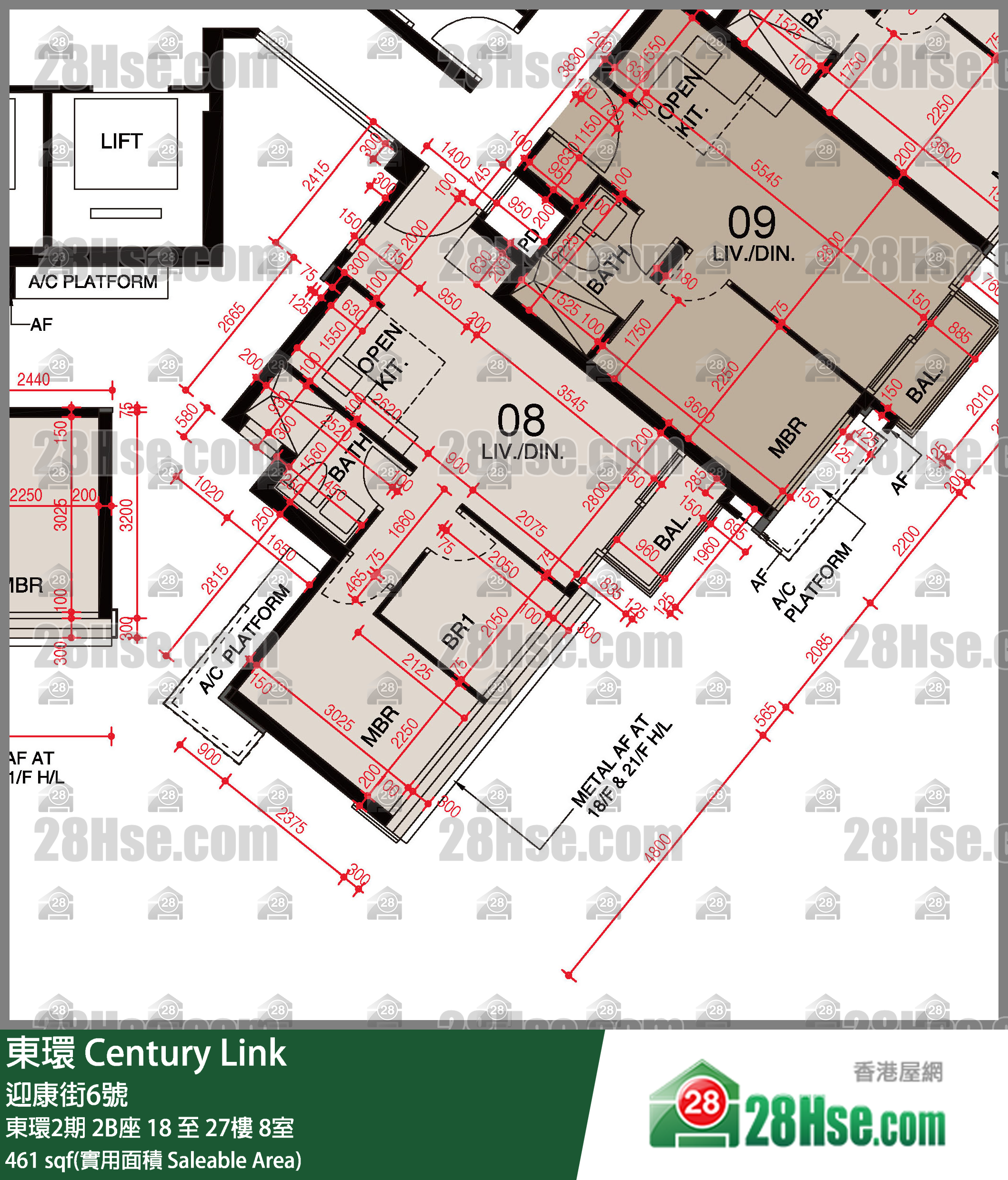东环 东环2期2B座18楼 8室 平面图