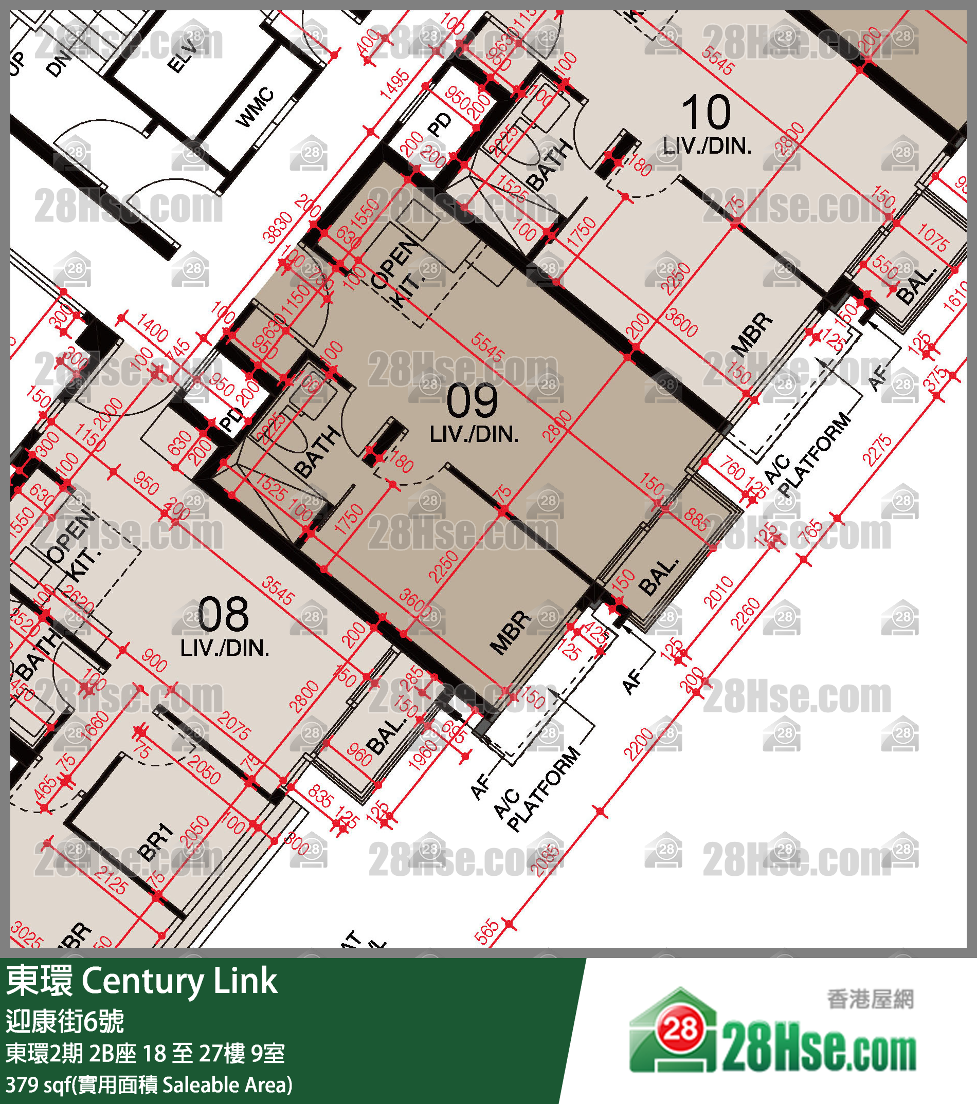 東環 東環2期2B座18樓 9室 平面圖