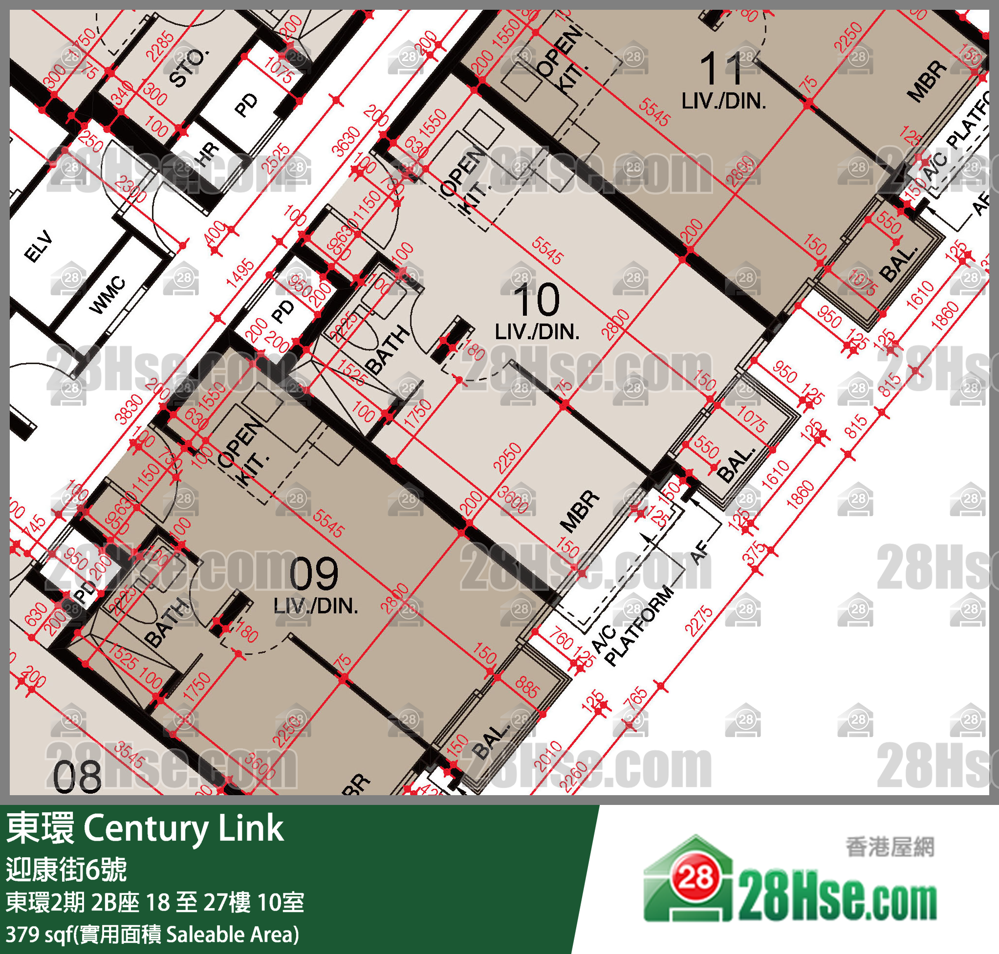 東環 東環2期2B座23樓 10室 平面圖