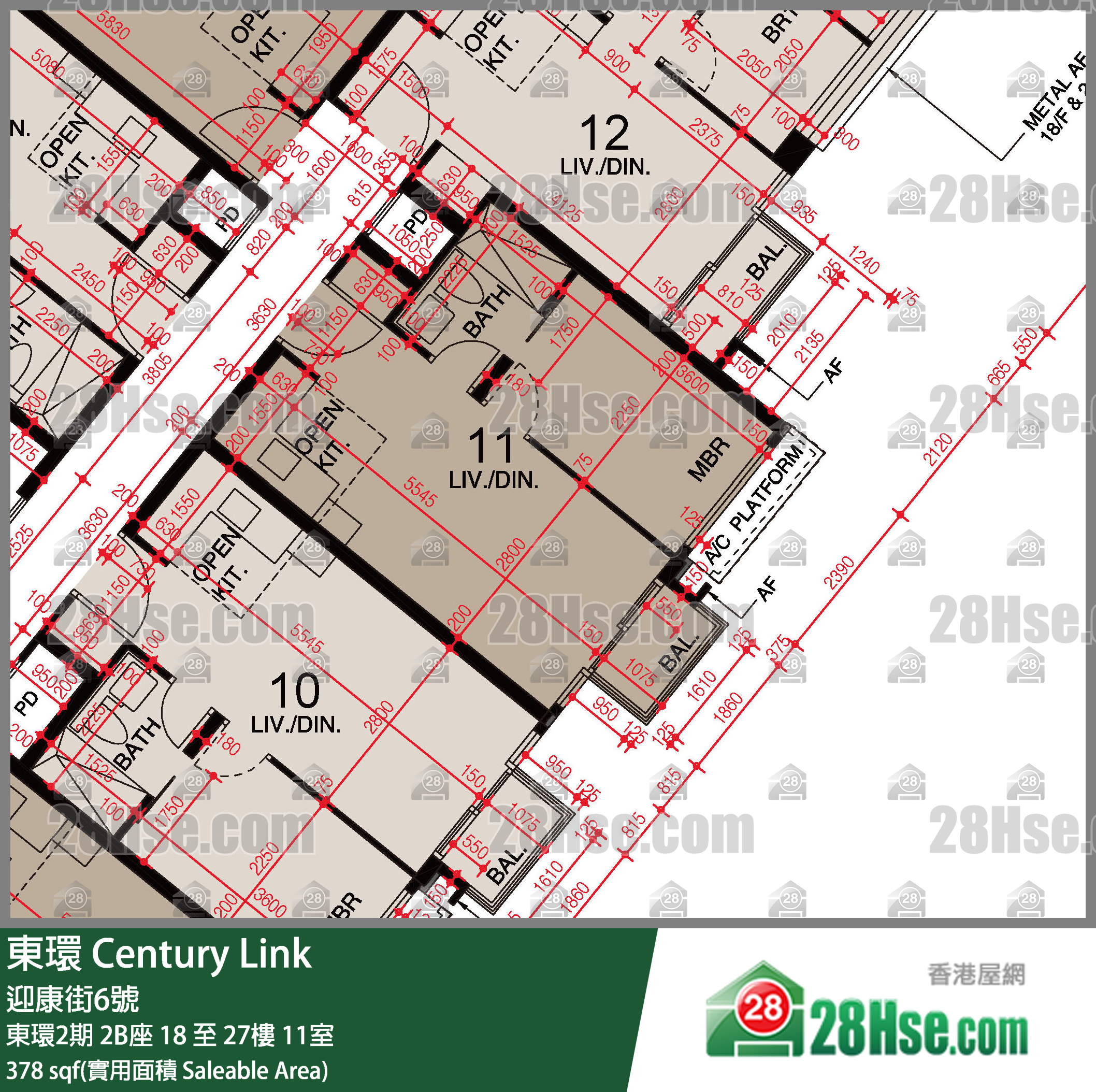 東環 東環2期2B座23樓 11室 平面圖