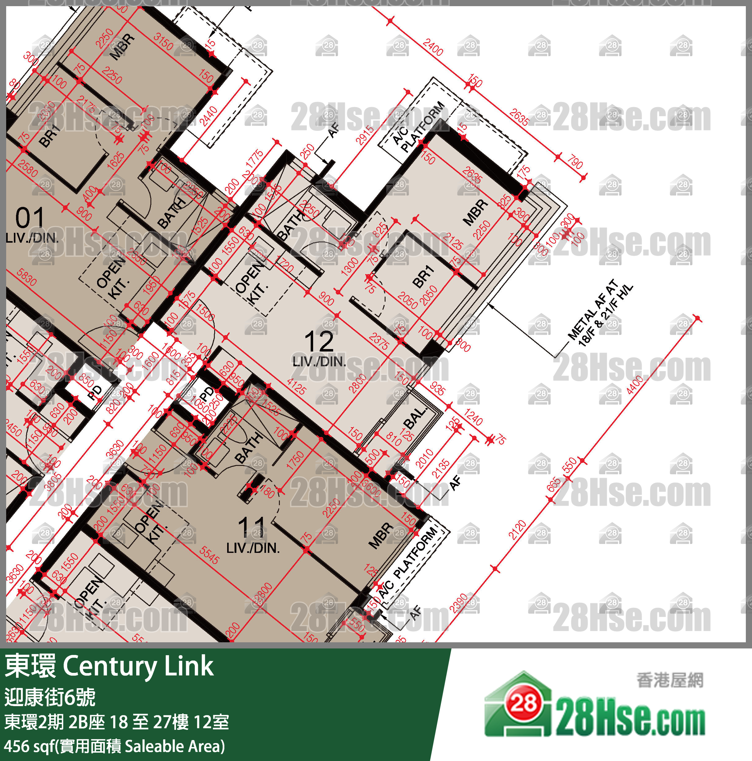 東環 東環2期2B座23樓 12室 平面圖