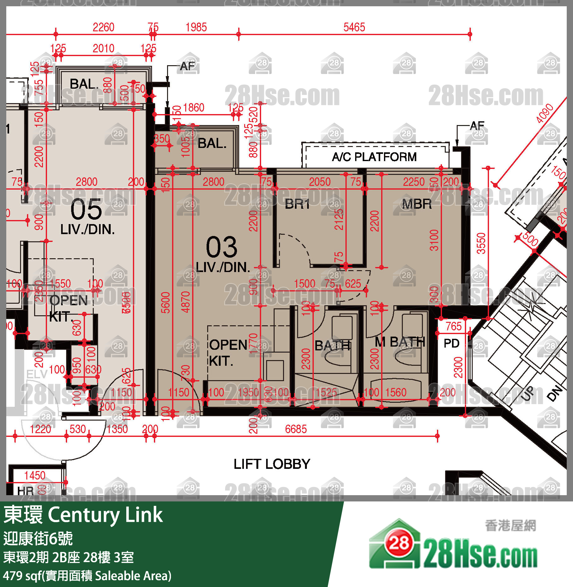 東環 東環2期2B座28樓 3室 平面圖