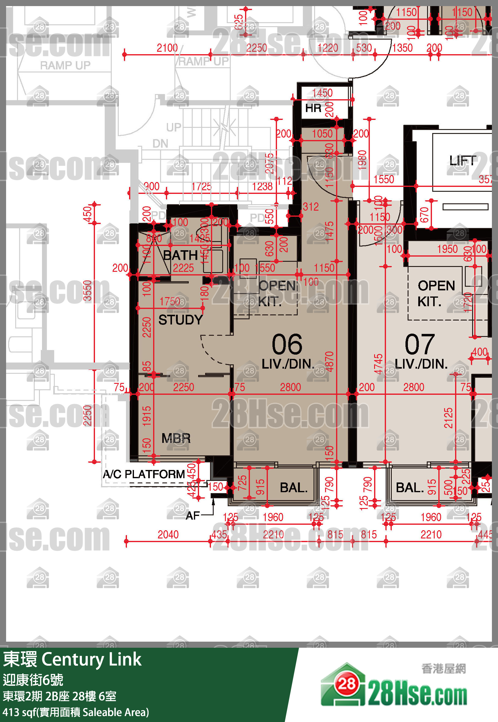 東環 東環2期2B座28樓 6室 平面圖