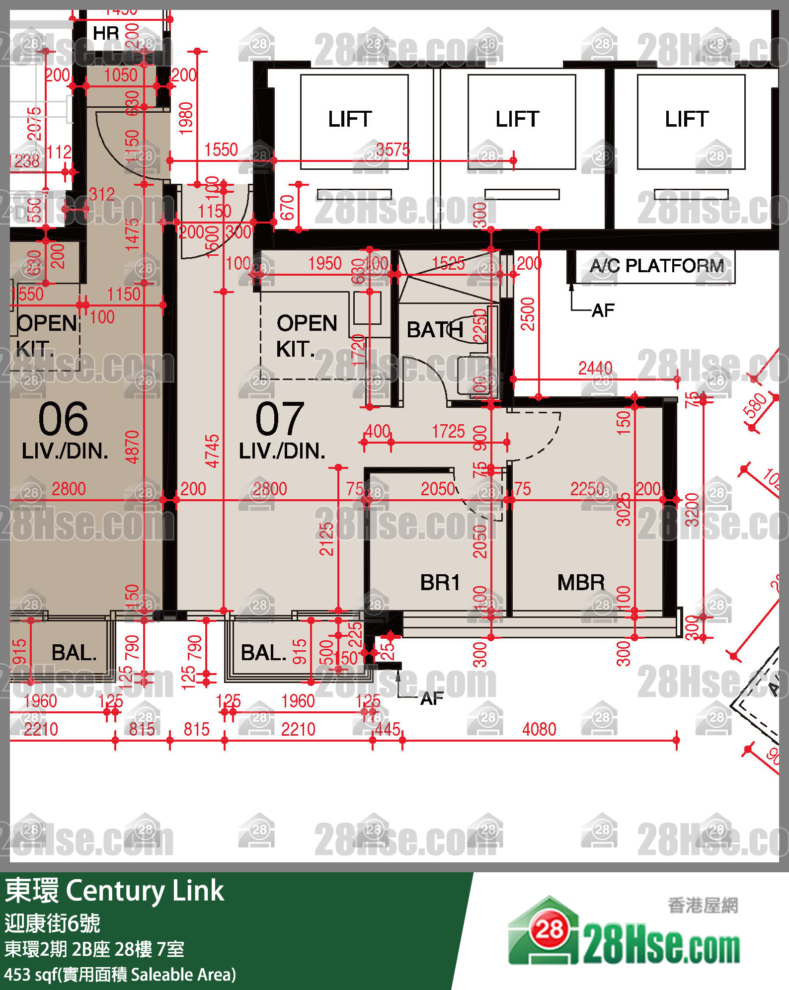 東環 東環2期2B座28樓 7室 平面圖