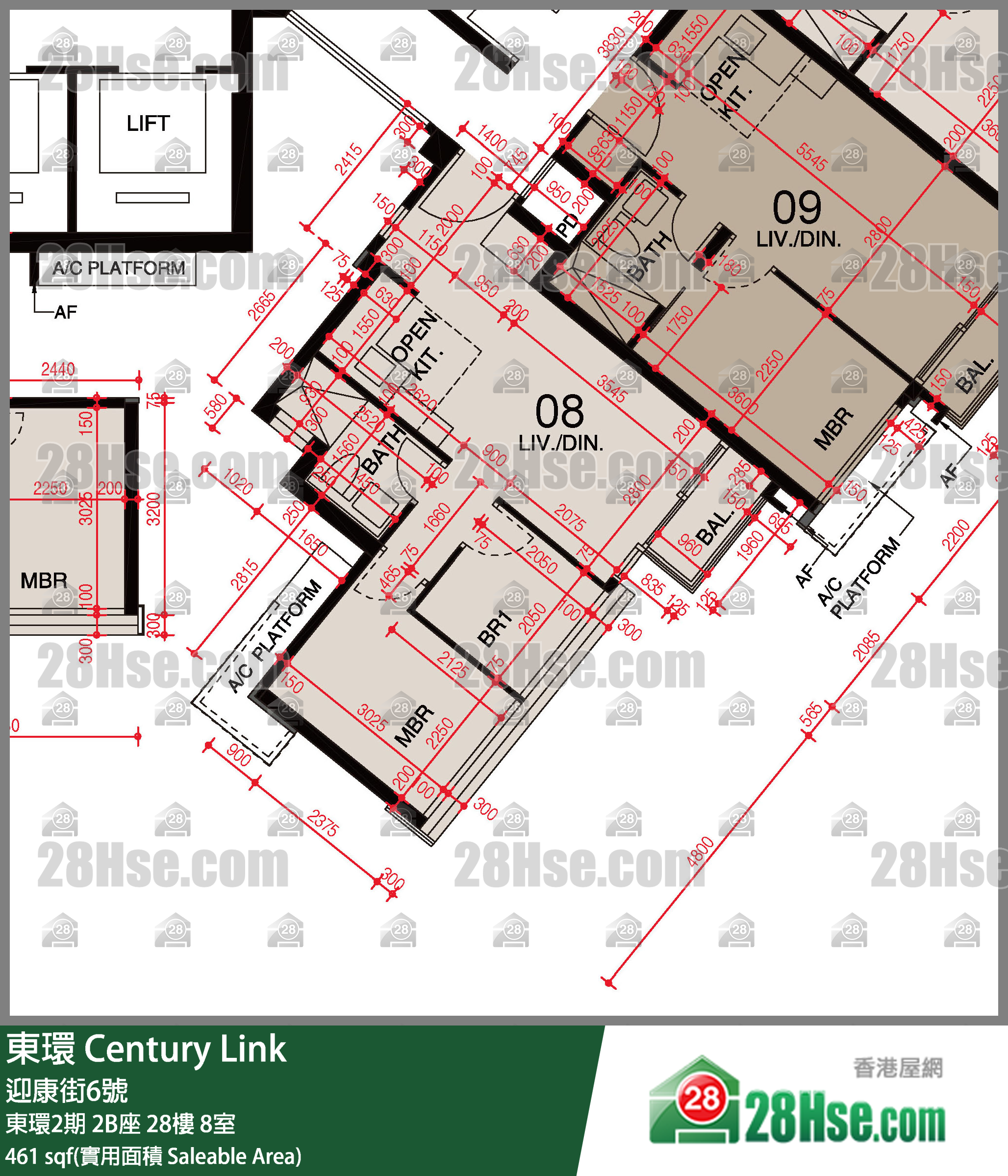 東環 東環2期2B座28樓 8室 平面圖