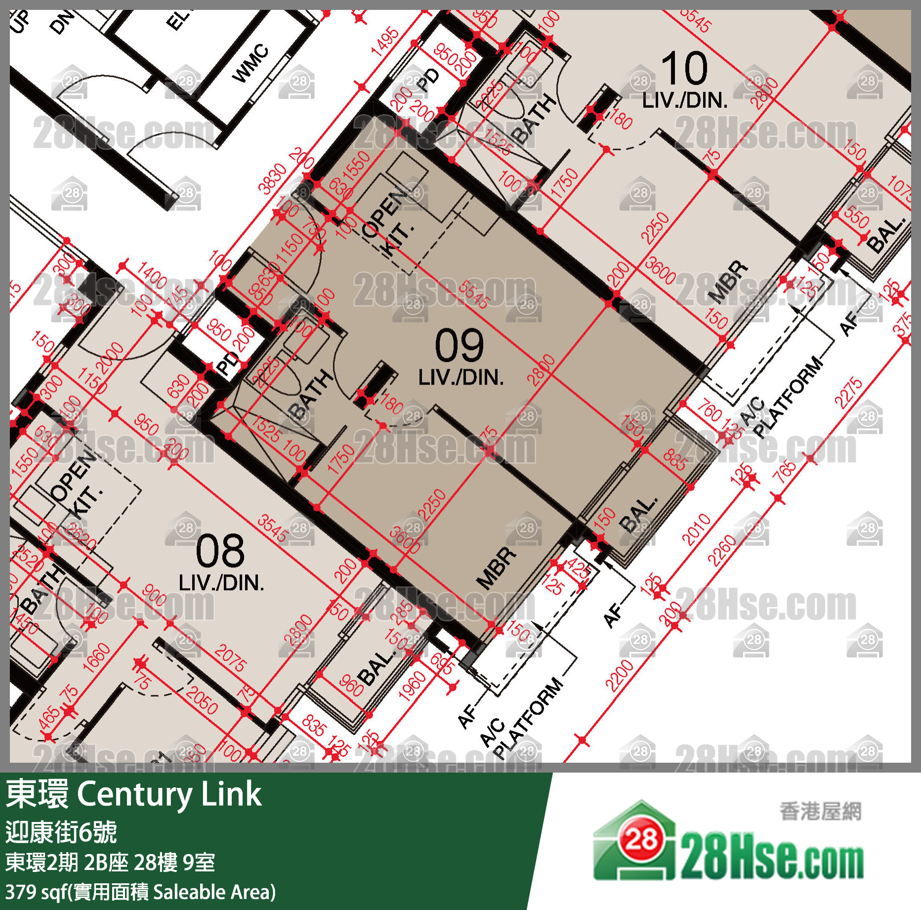 東環 東環2期2B座28樓 9室 平面圖