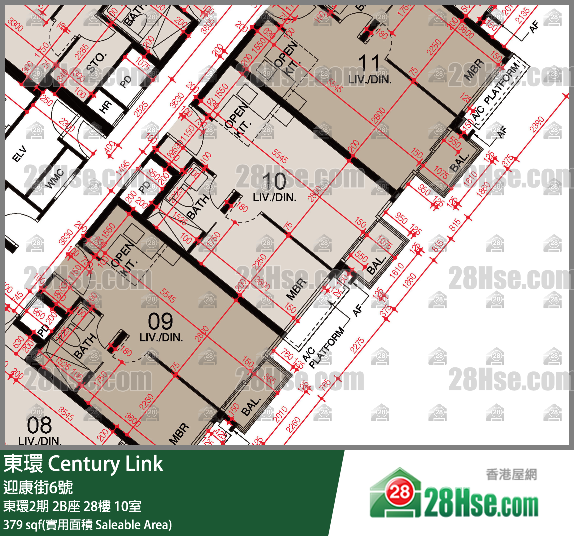 東環 東環2期2B座28樓 10室 平面圖