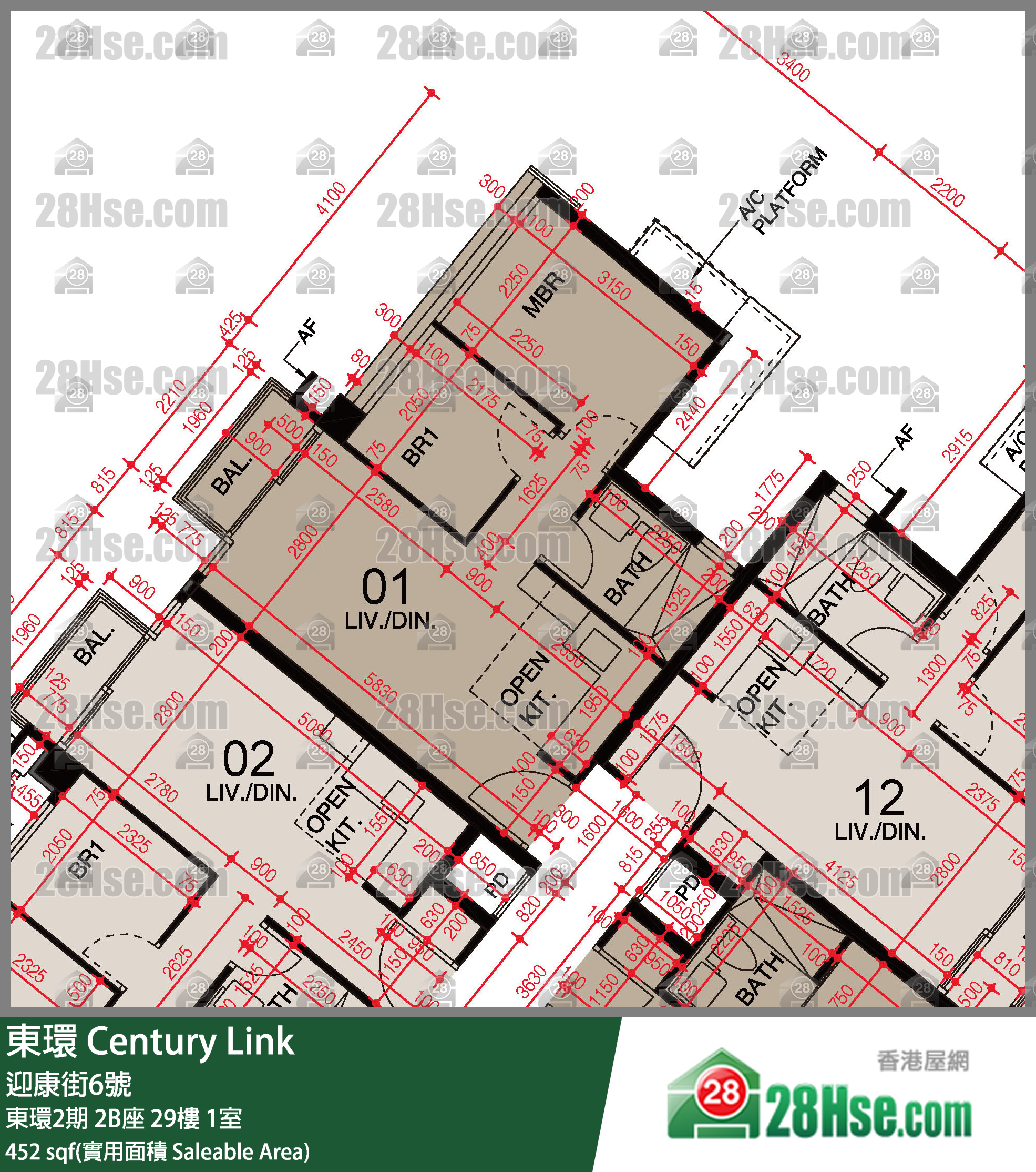 東環 東環2期2B座29樓 1室 平面圖