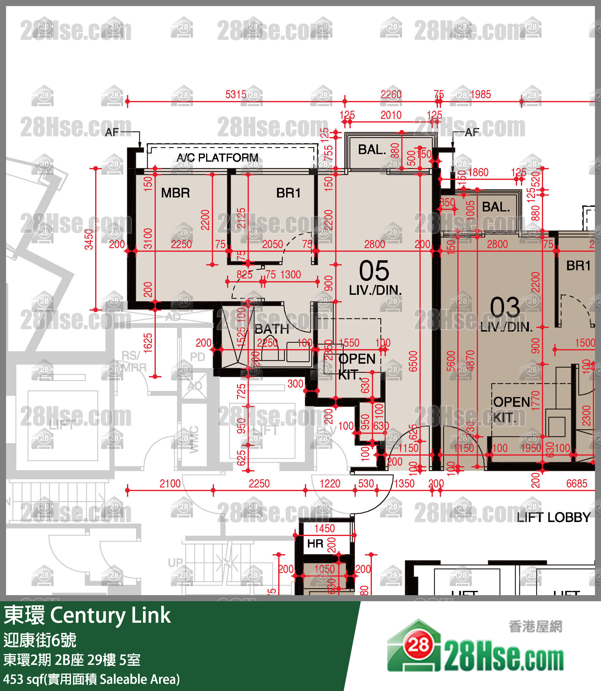 東環 東環2期2B座29樓 5室 平面圖