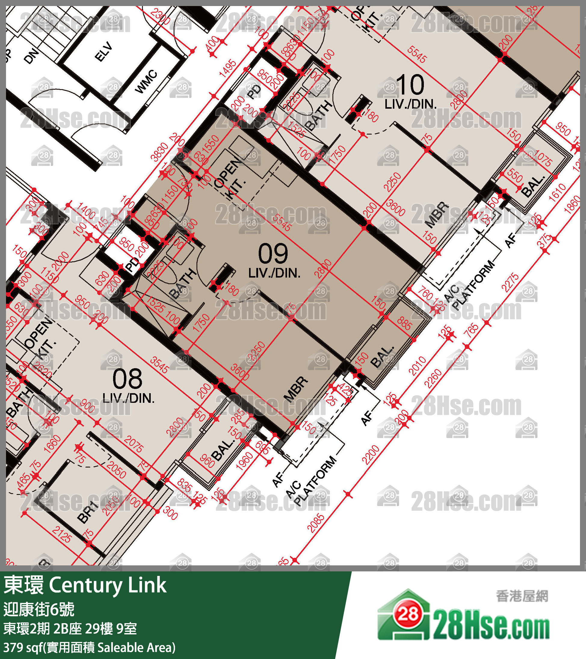 東環 東環2期2B座29樓 9室 平面圖